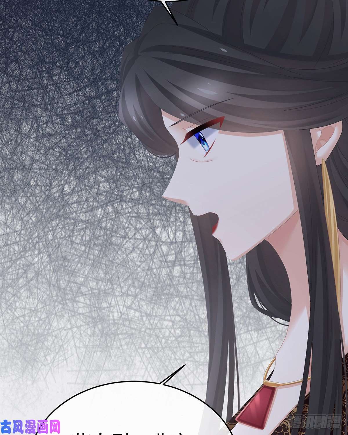 女帝的后宫女帝立储君？！