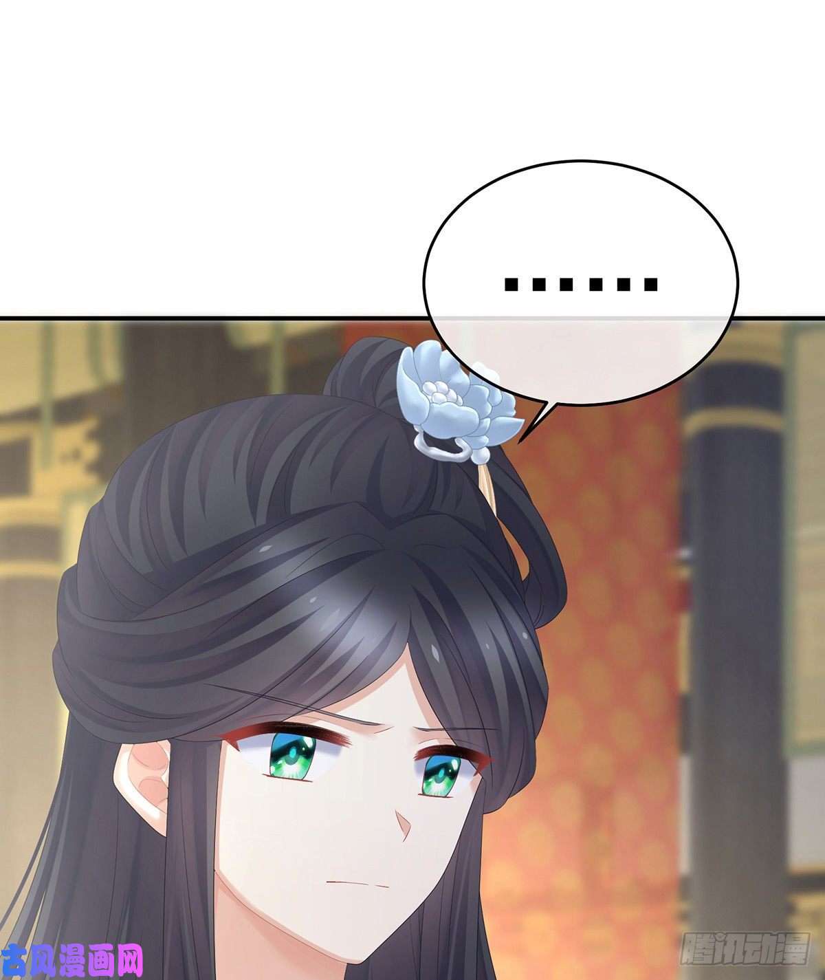 女帝的后宫女帝立储君？！