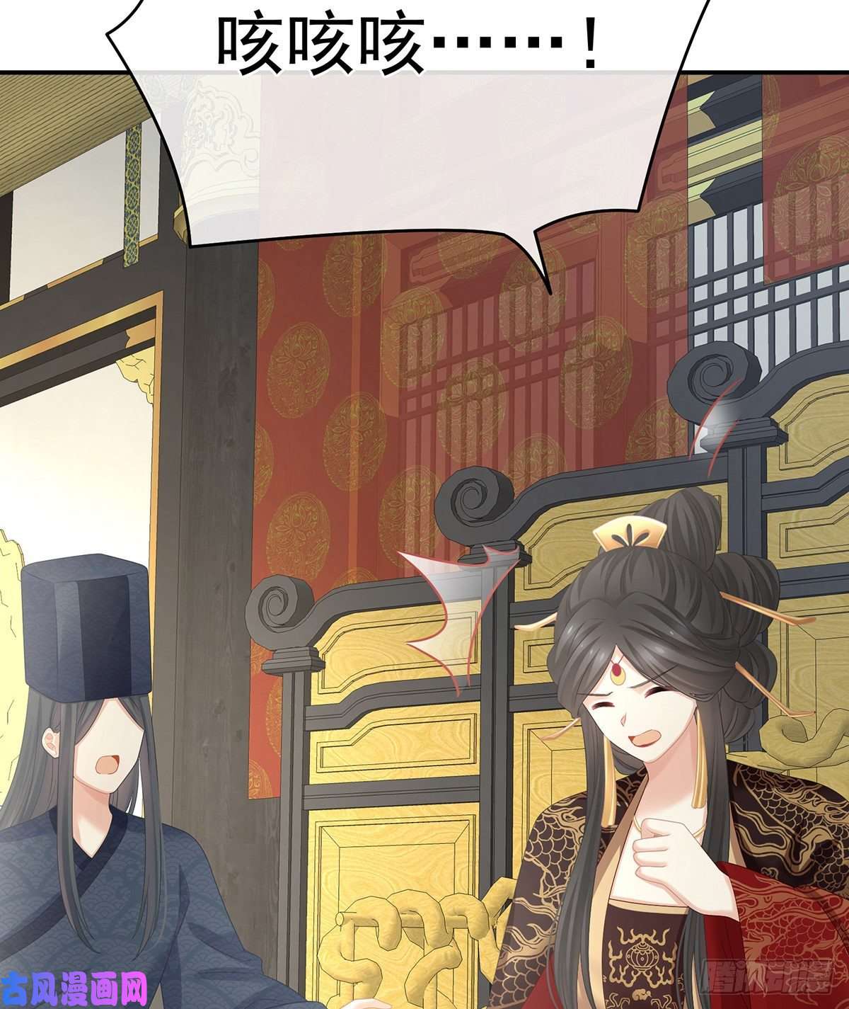 女帝的后宫女帝立储君？！