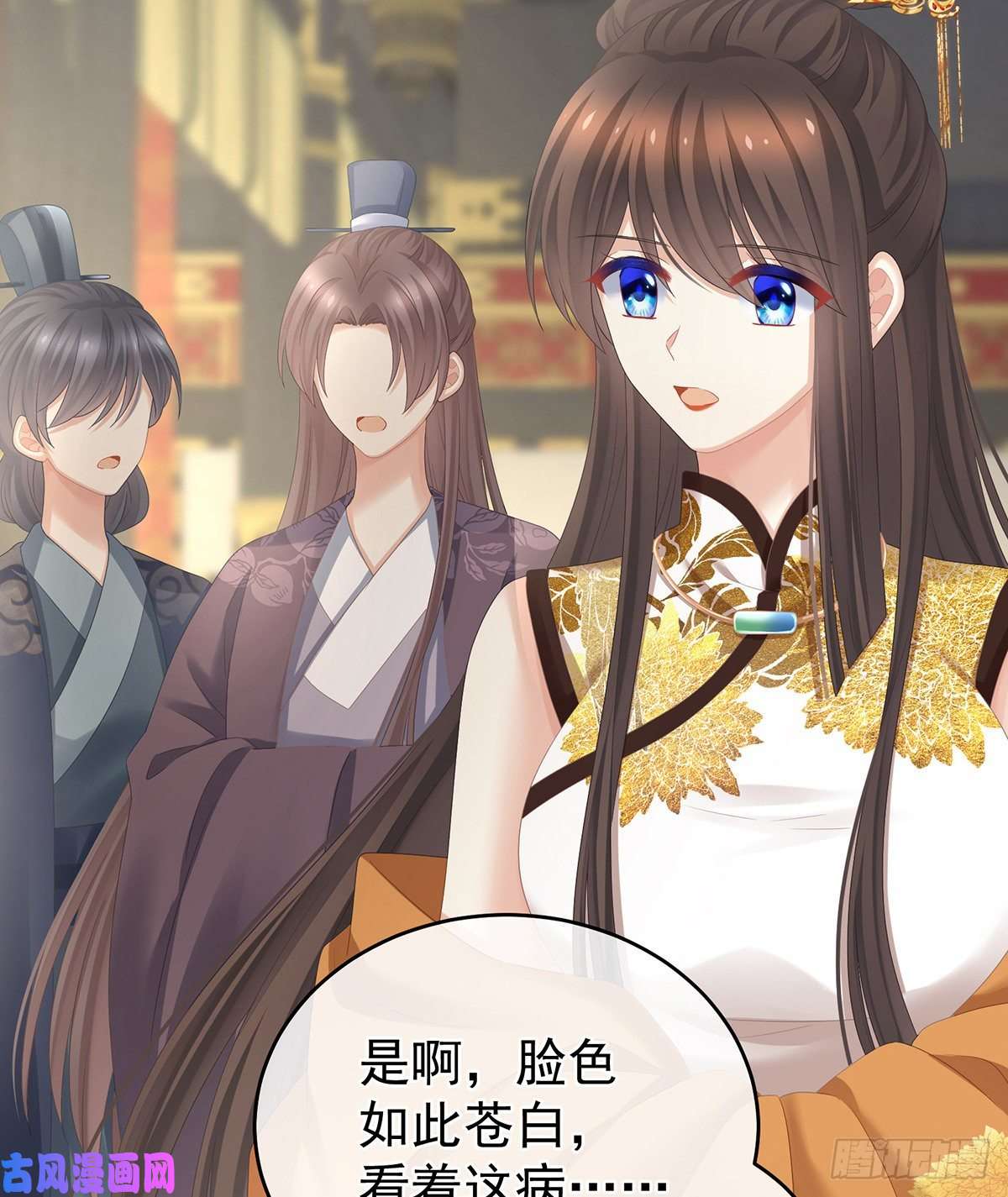 女帝的后宫女帝立储君？！