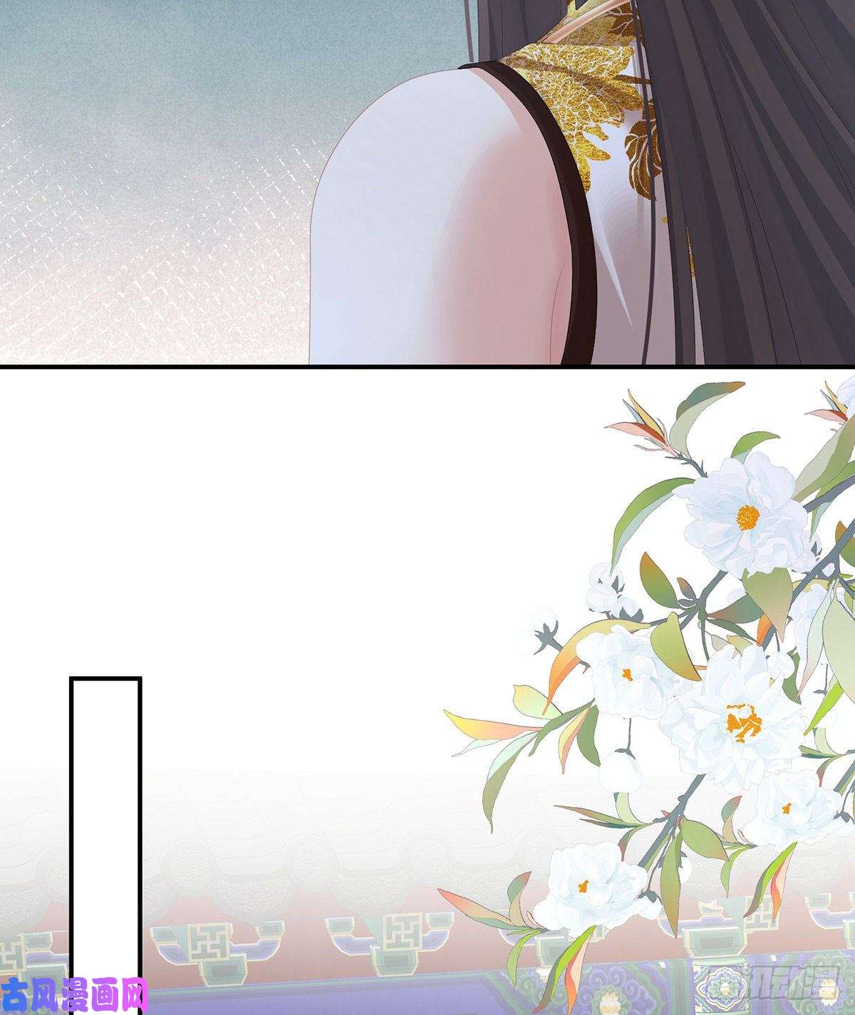 女帝的后宫女帝立储君？！
