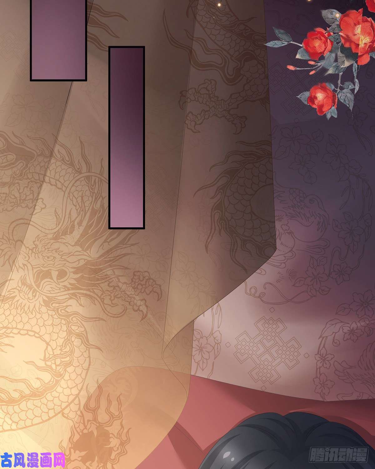 女帝的后宫女帝立储君？！