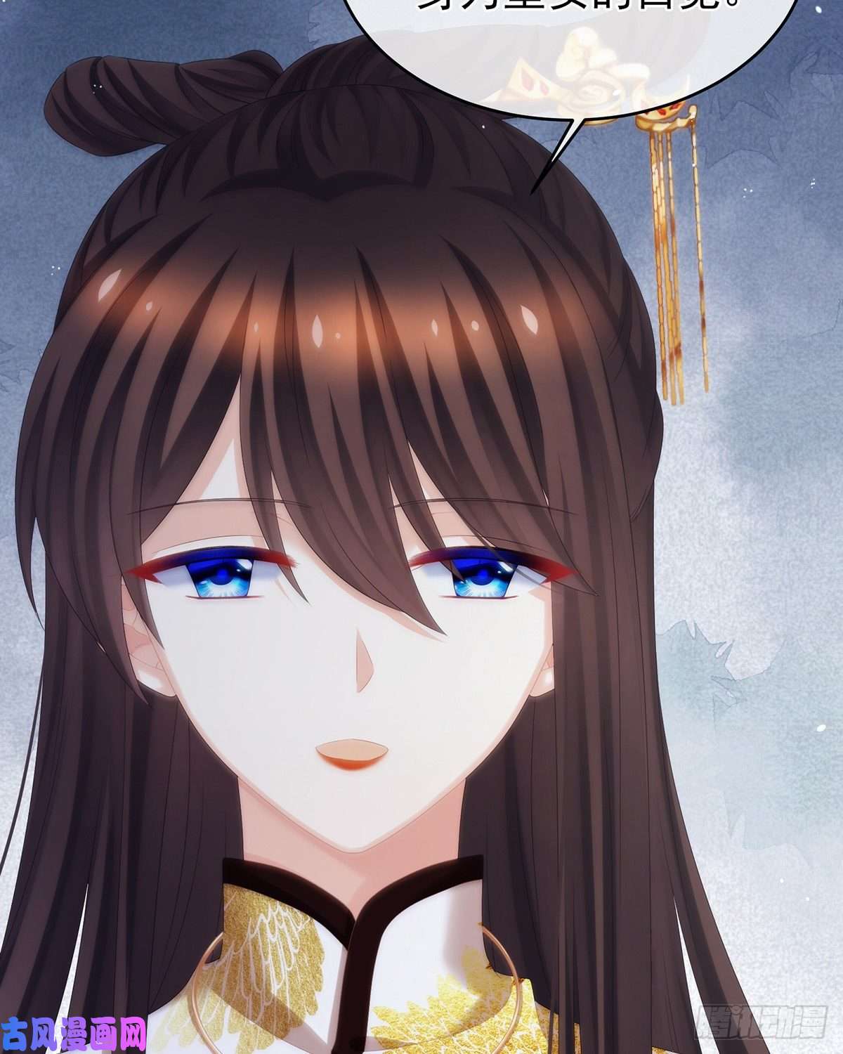 女帝的后宫女帝立储君？！
