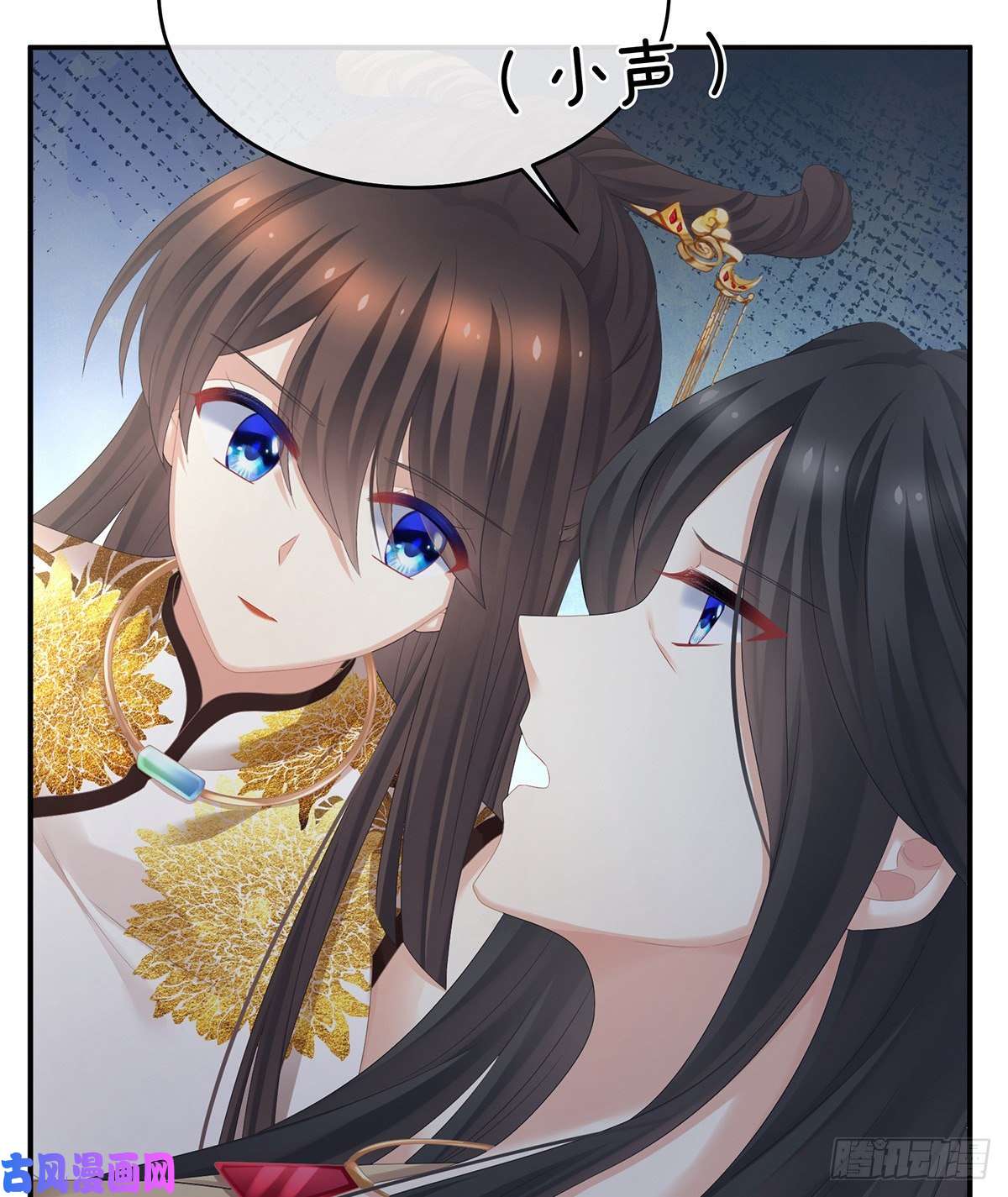 女帝的后宫若连你也不在了