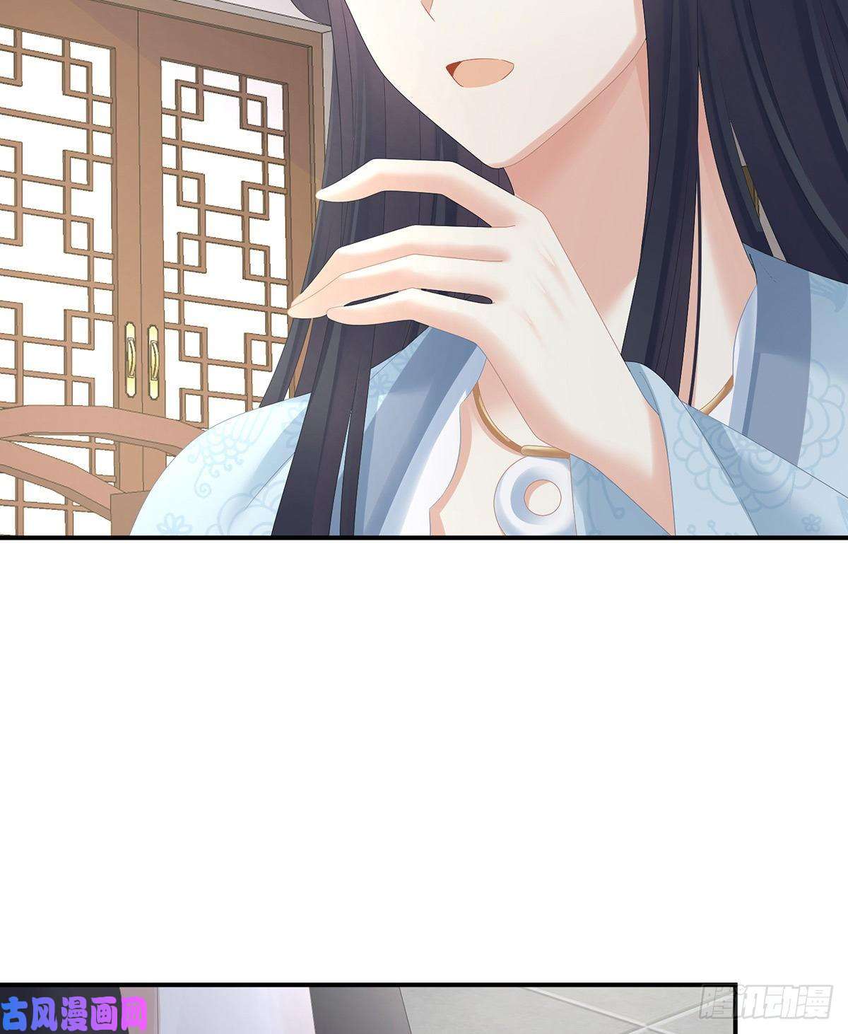 女帝的后宫若连你也不在了