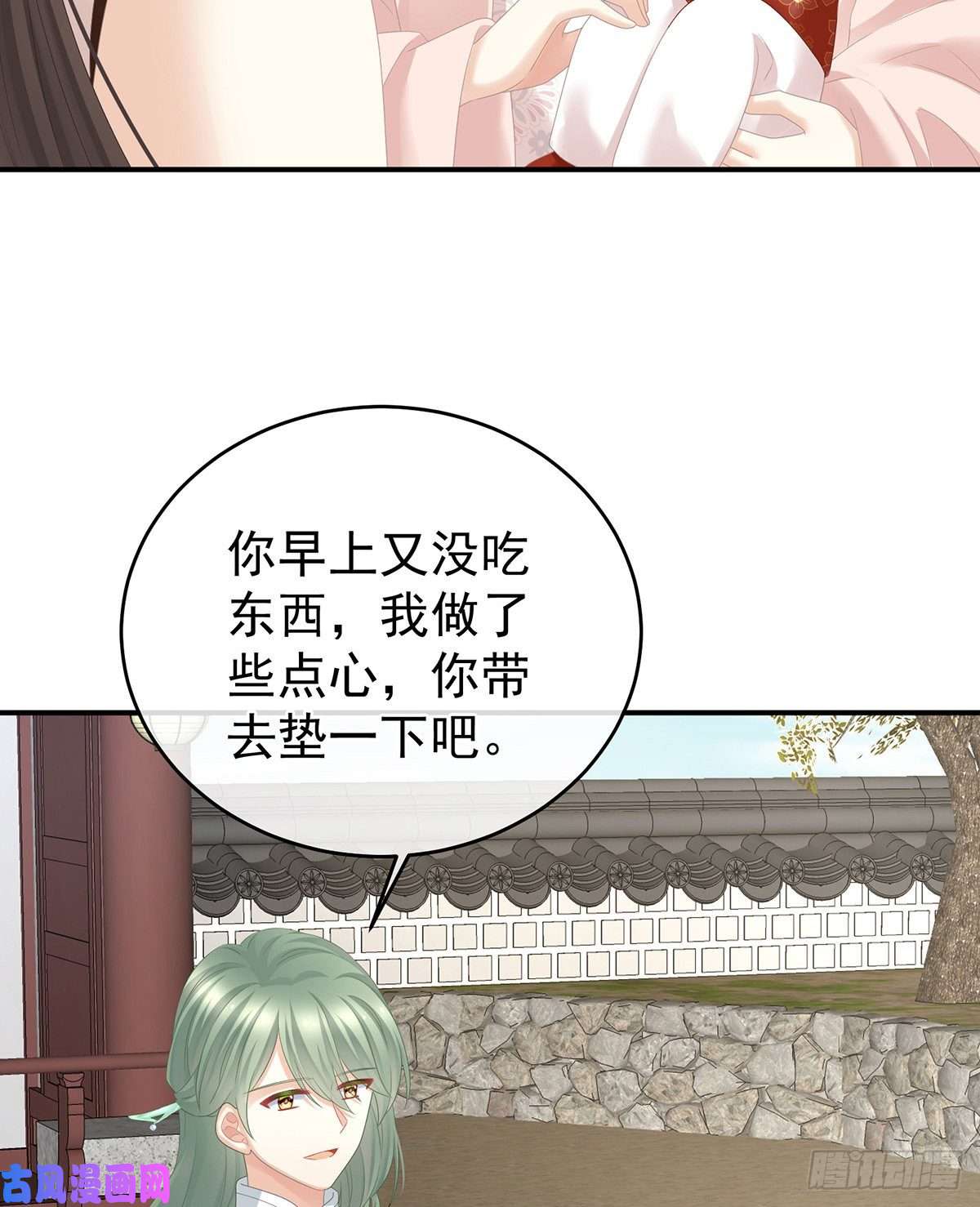 女帝的后宫黑白颠倒，乾坤逆转