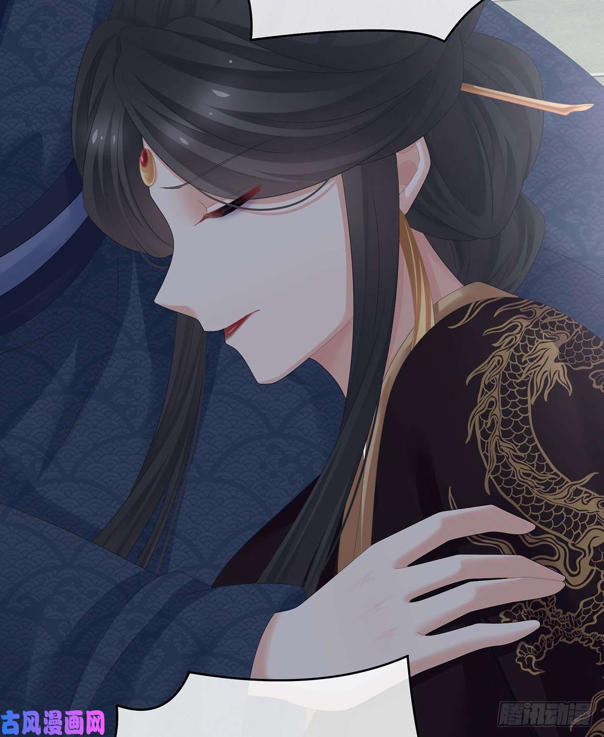 女帝的后宫离魂