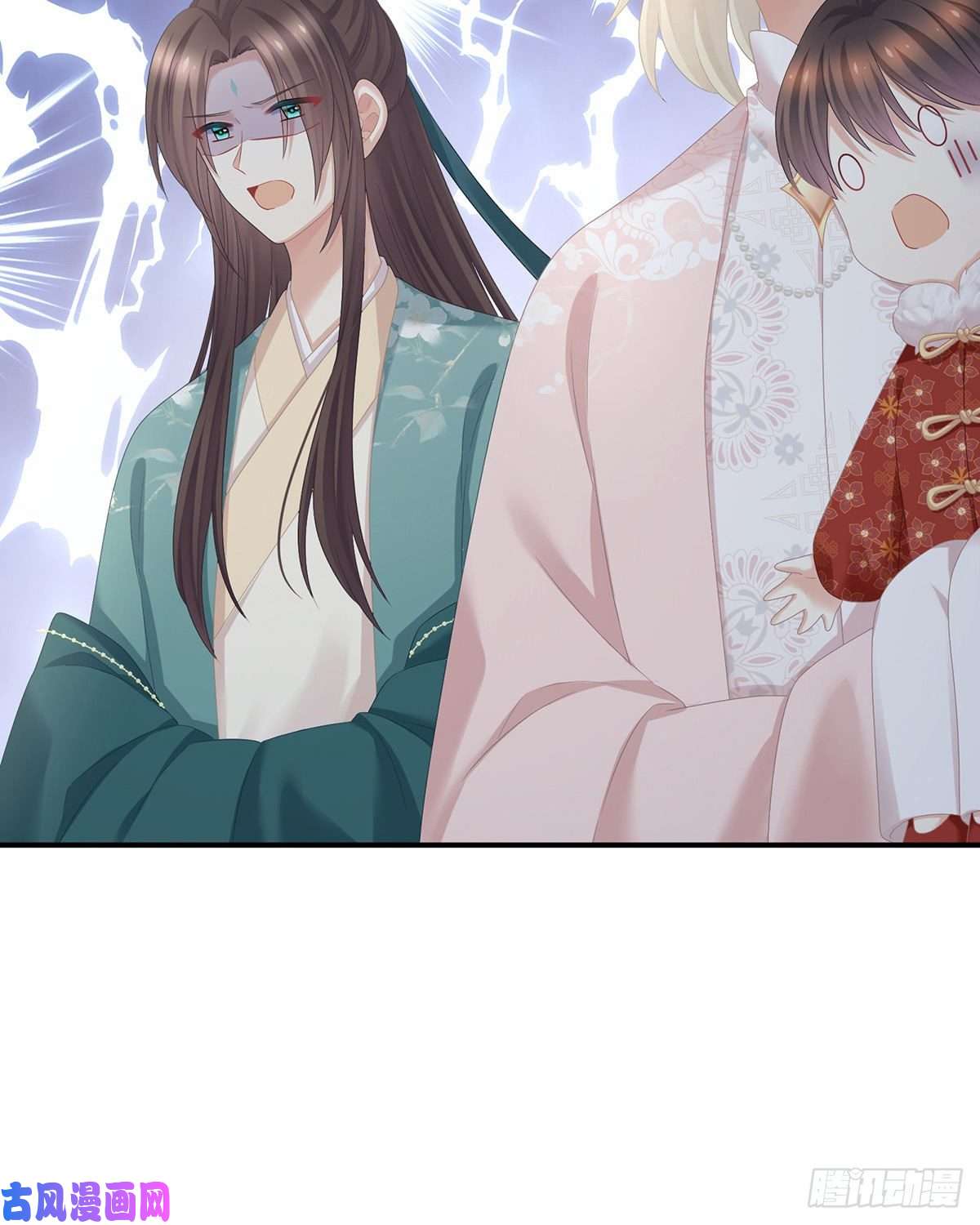 女帝的后宫休了这些男人
