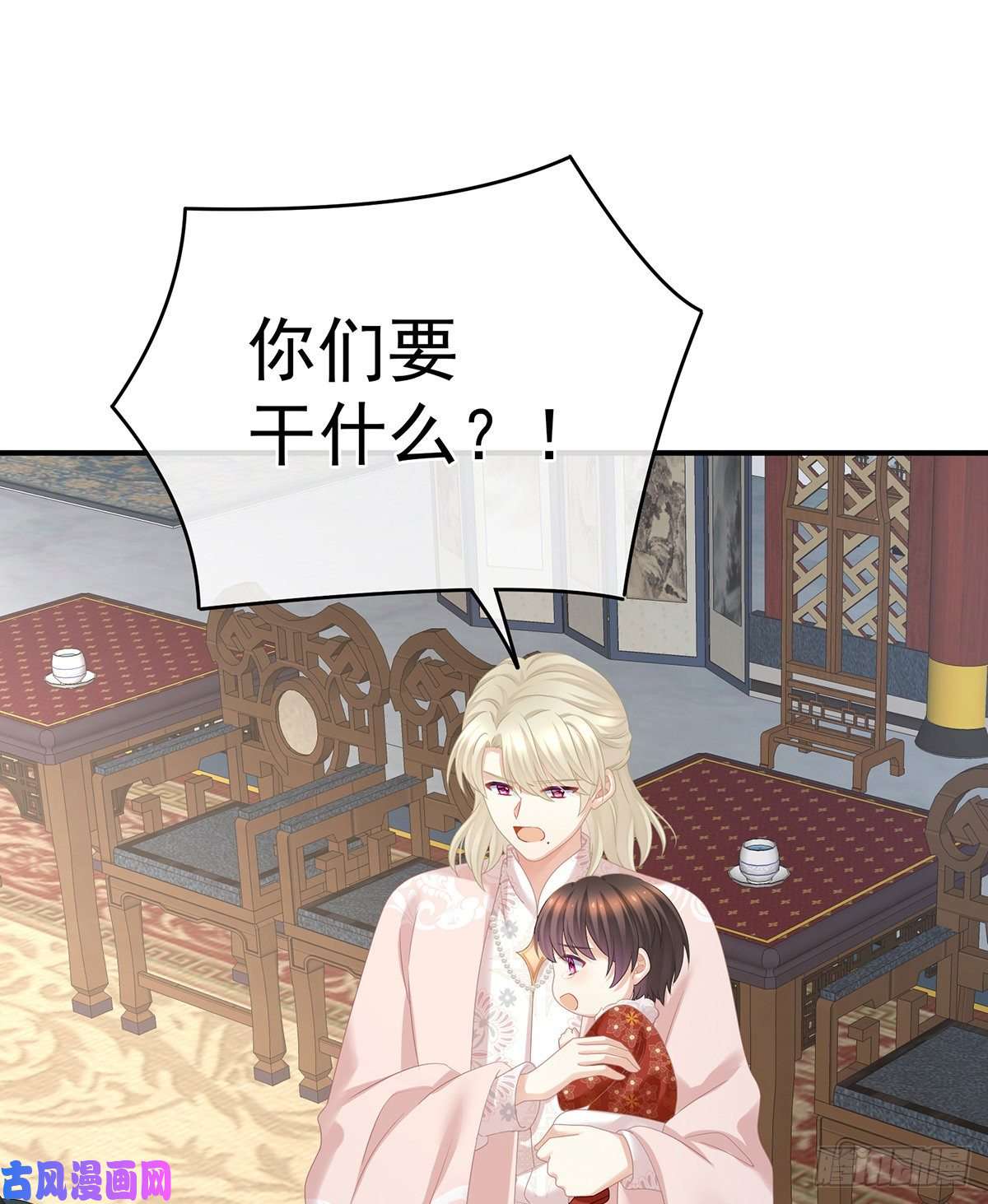 女帝的后宫力挽狂澜之人