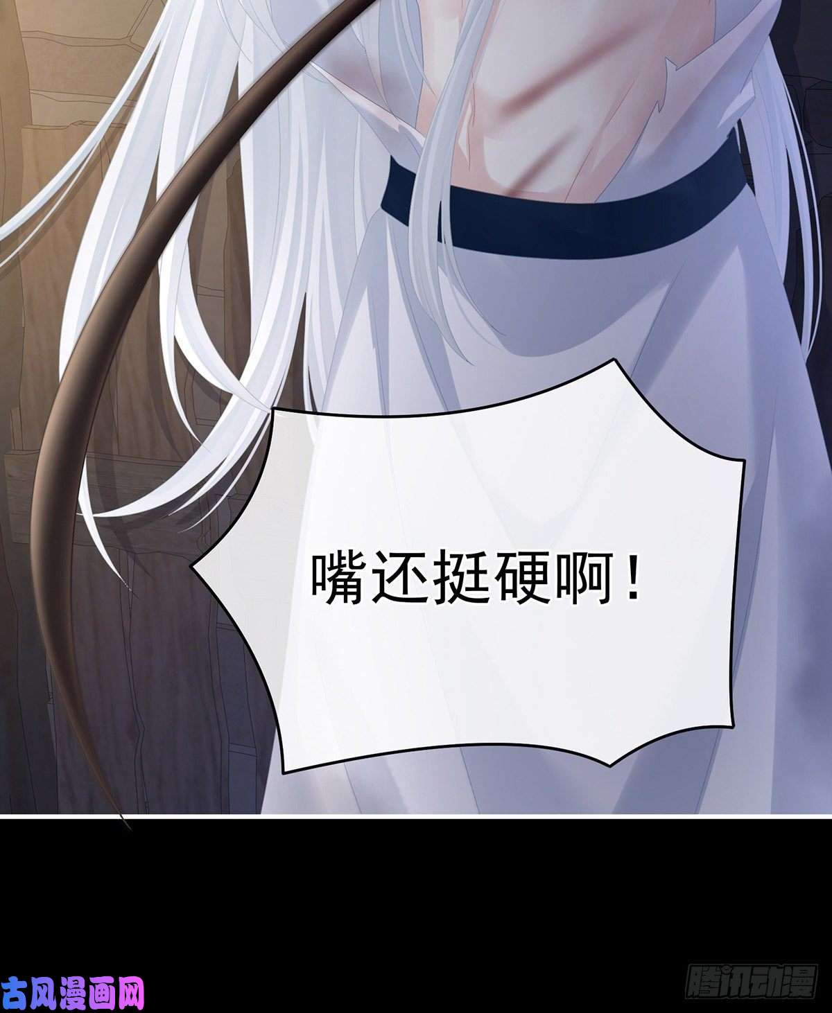 女帝的后宫力挽狂澜之人