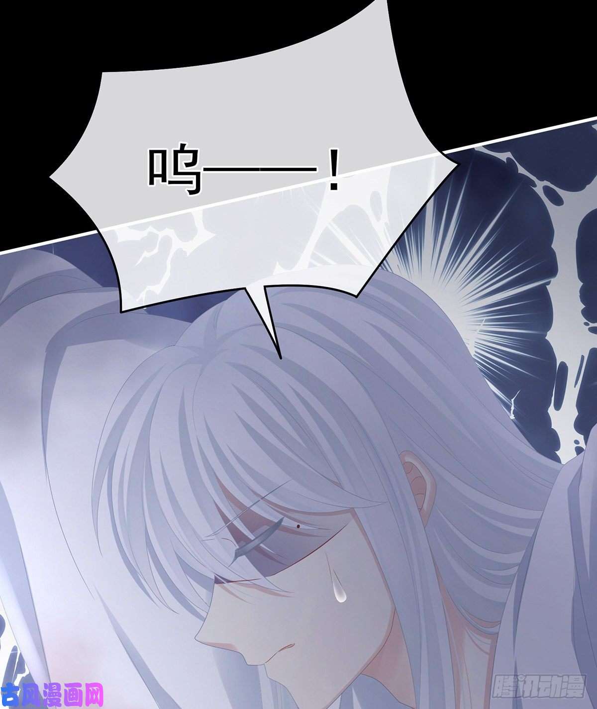 女帝的后宫力挽狂澜之人