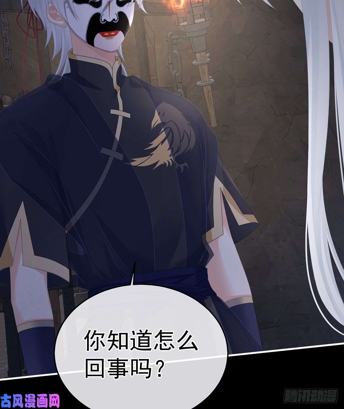 女帝的后宫力挽狂澜之人