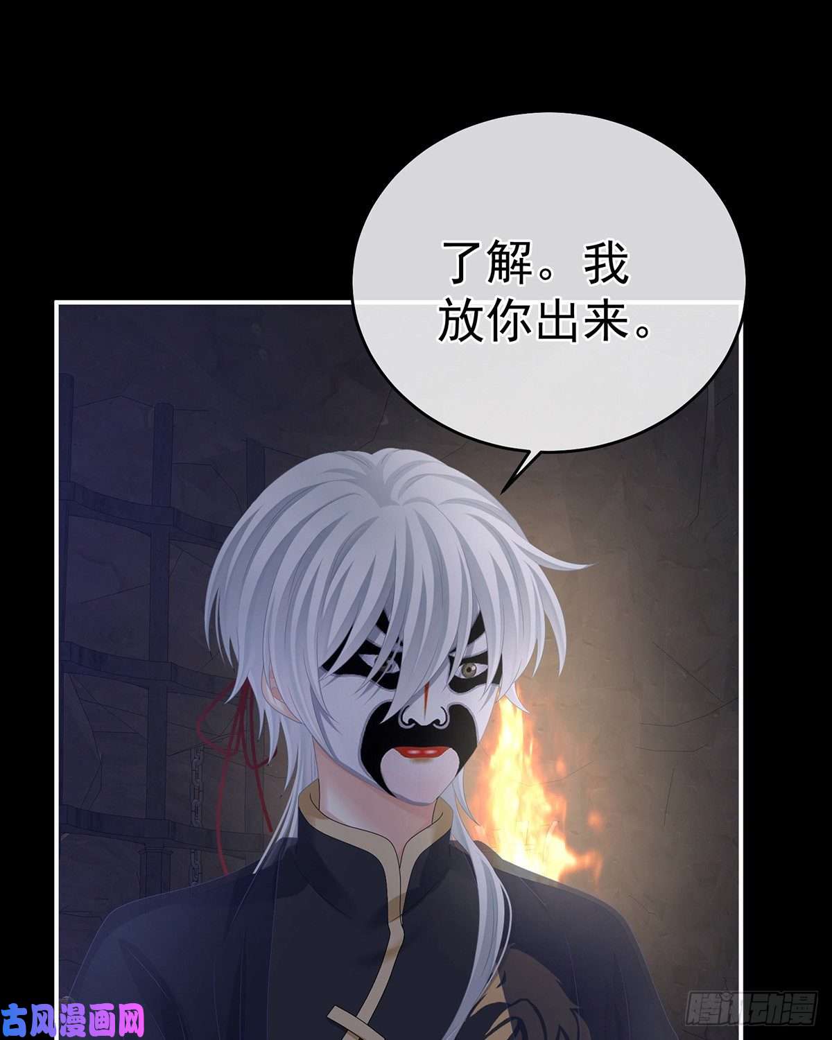 女帝的后宫力挽狂澜之人