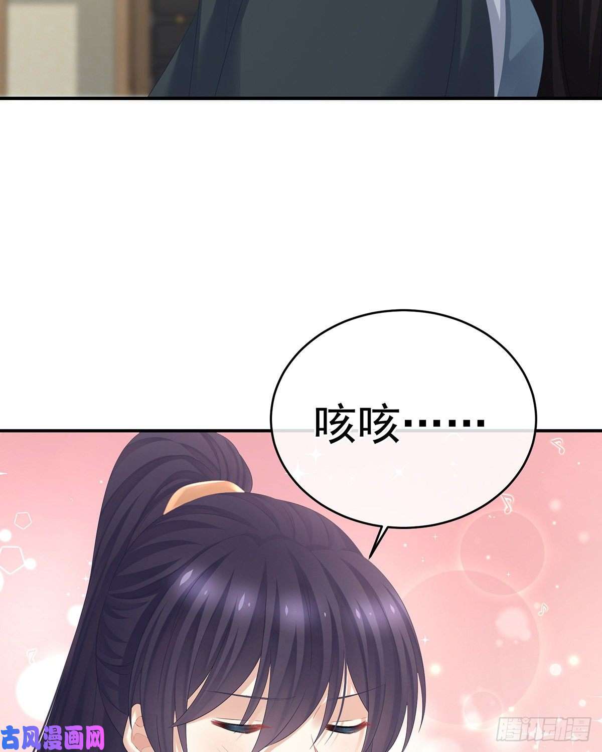 女帝的后宫力挽狂澜之人