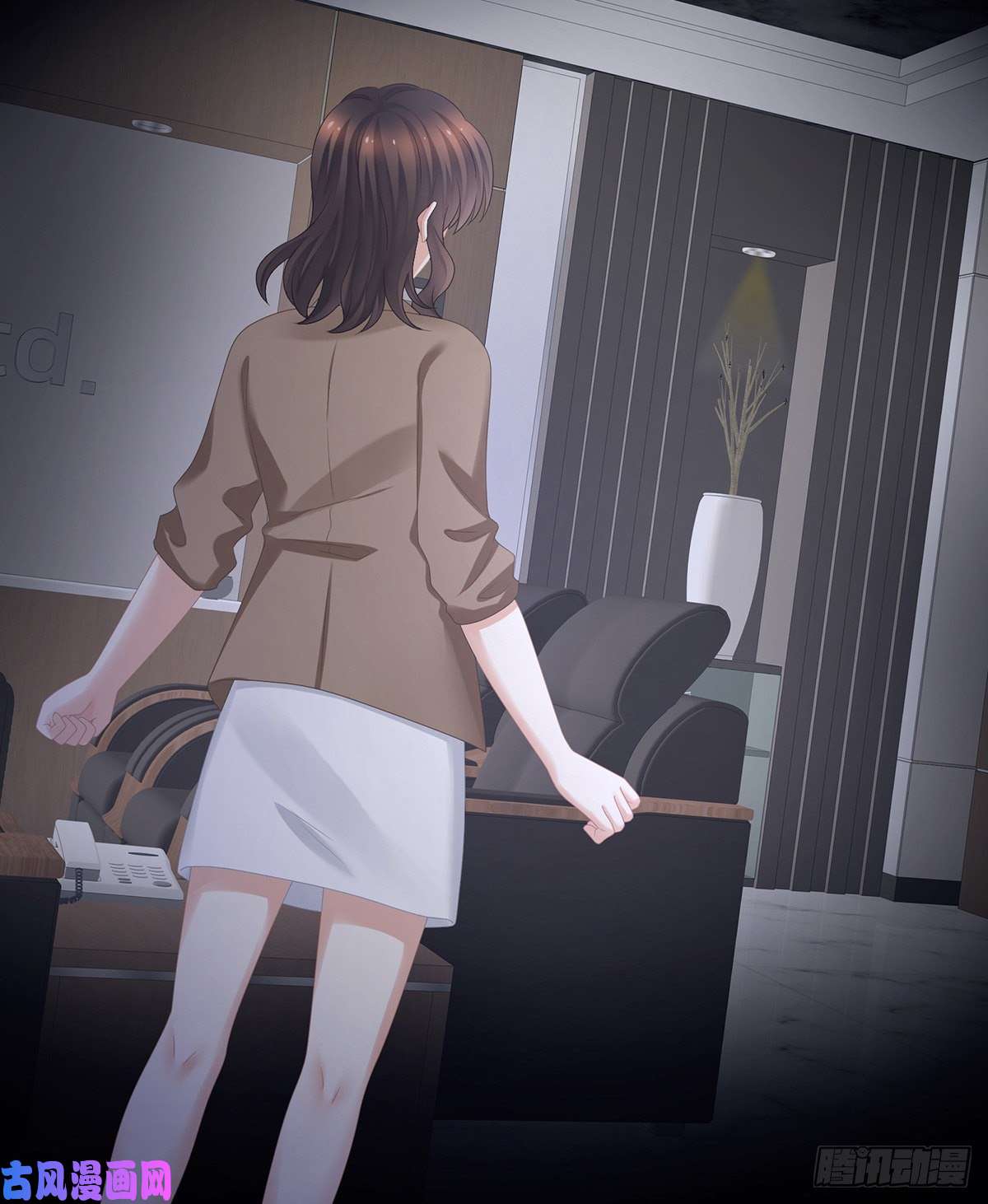女帝的后宫我记得他的声音！