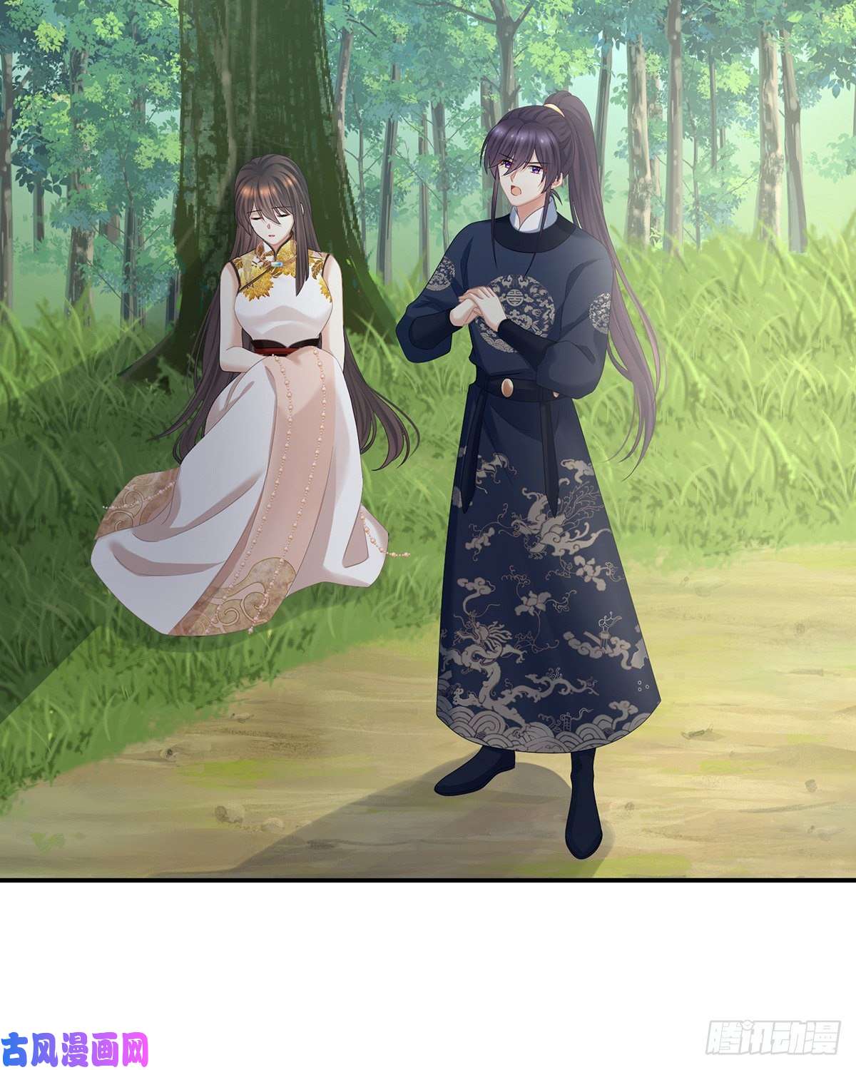 女帝的后宫天清门
