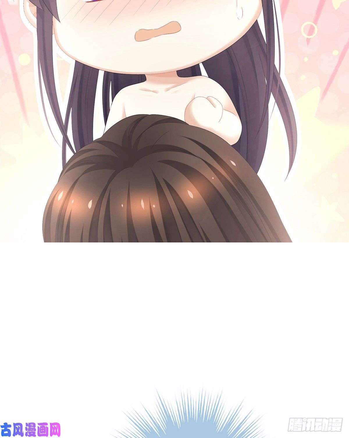 女帝的后宫你竟让我……自己来！