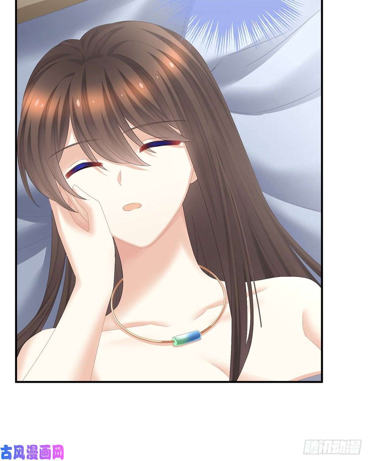 女帝的后宫你竟让我……自己来！