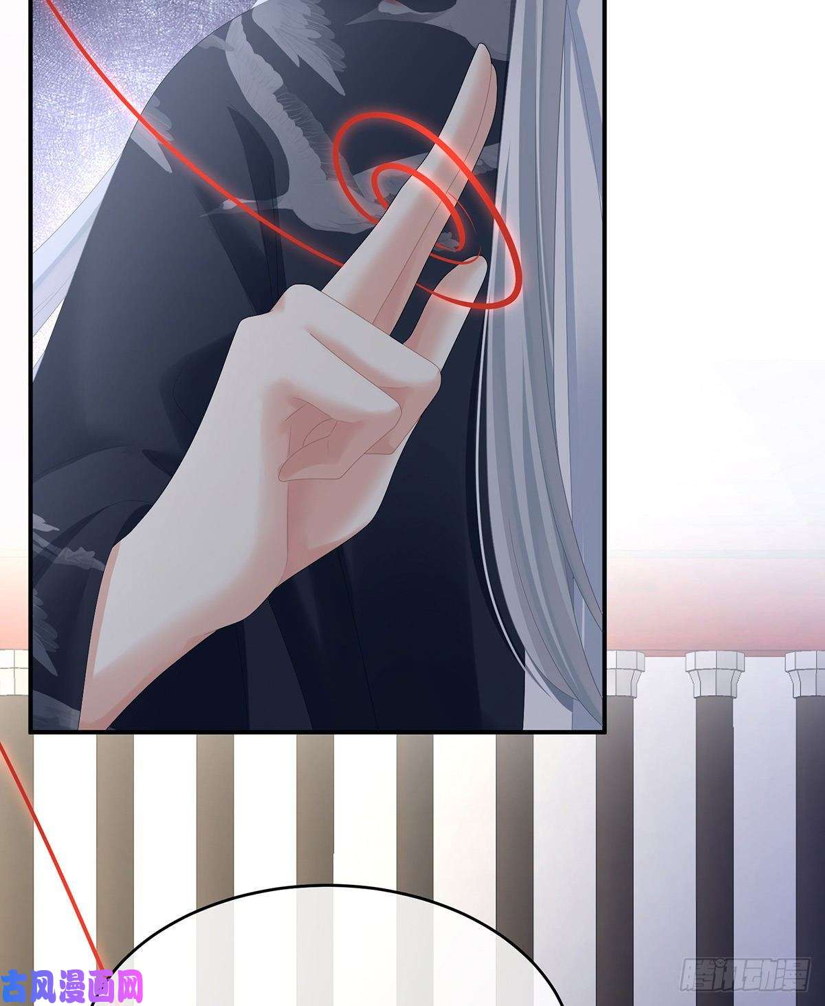 女帝的后宫你竟让我……自己来！