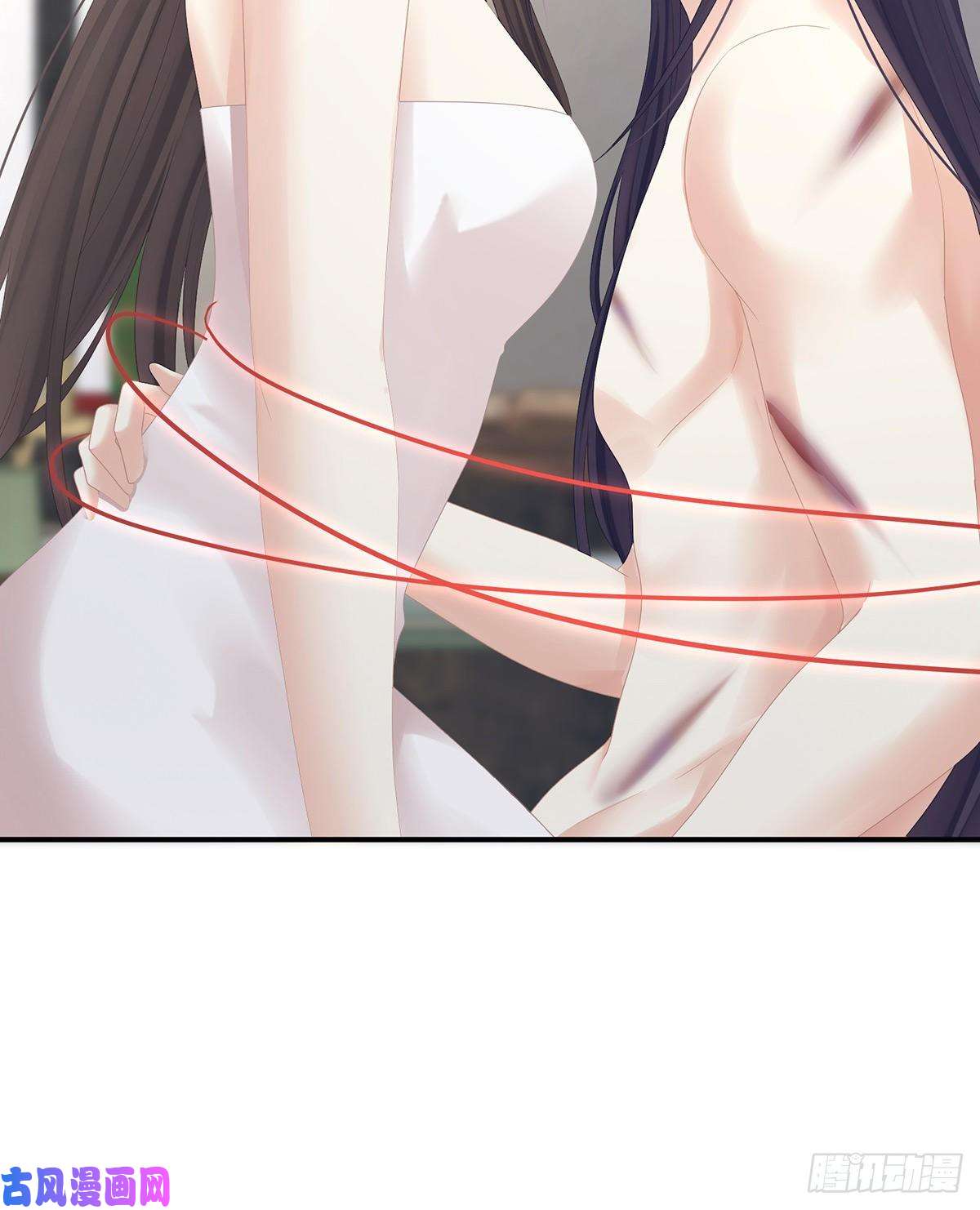 女帝的后宫你竟让我……自己来！