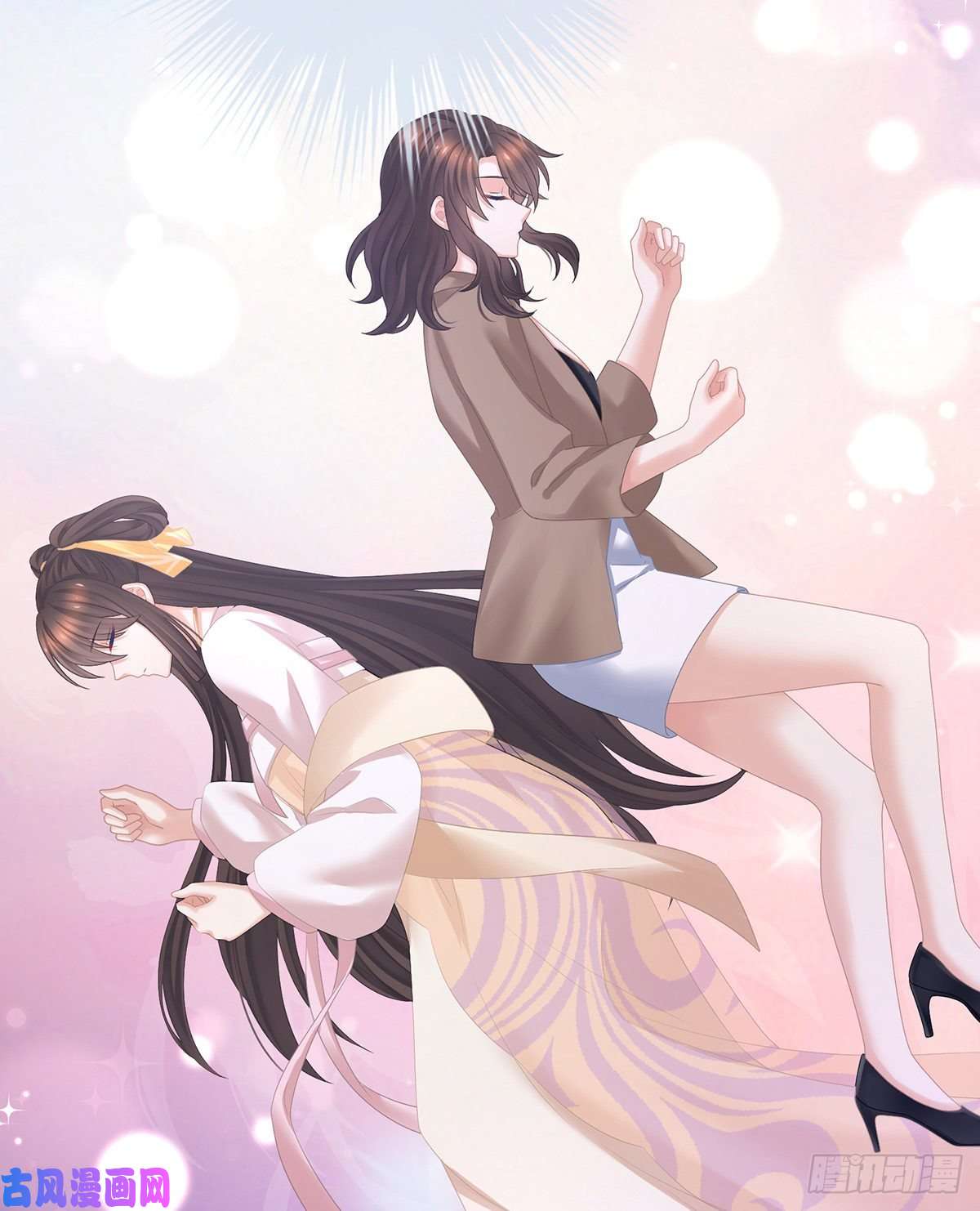 女帝的后宫你竟让我……自己来！