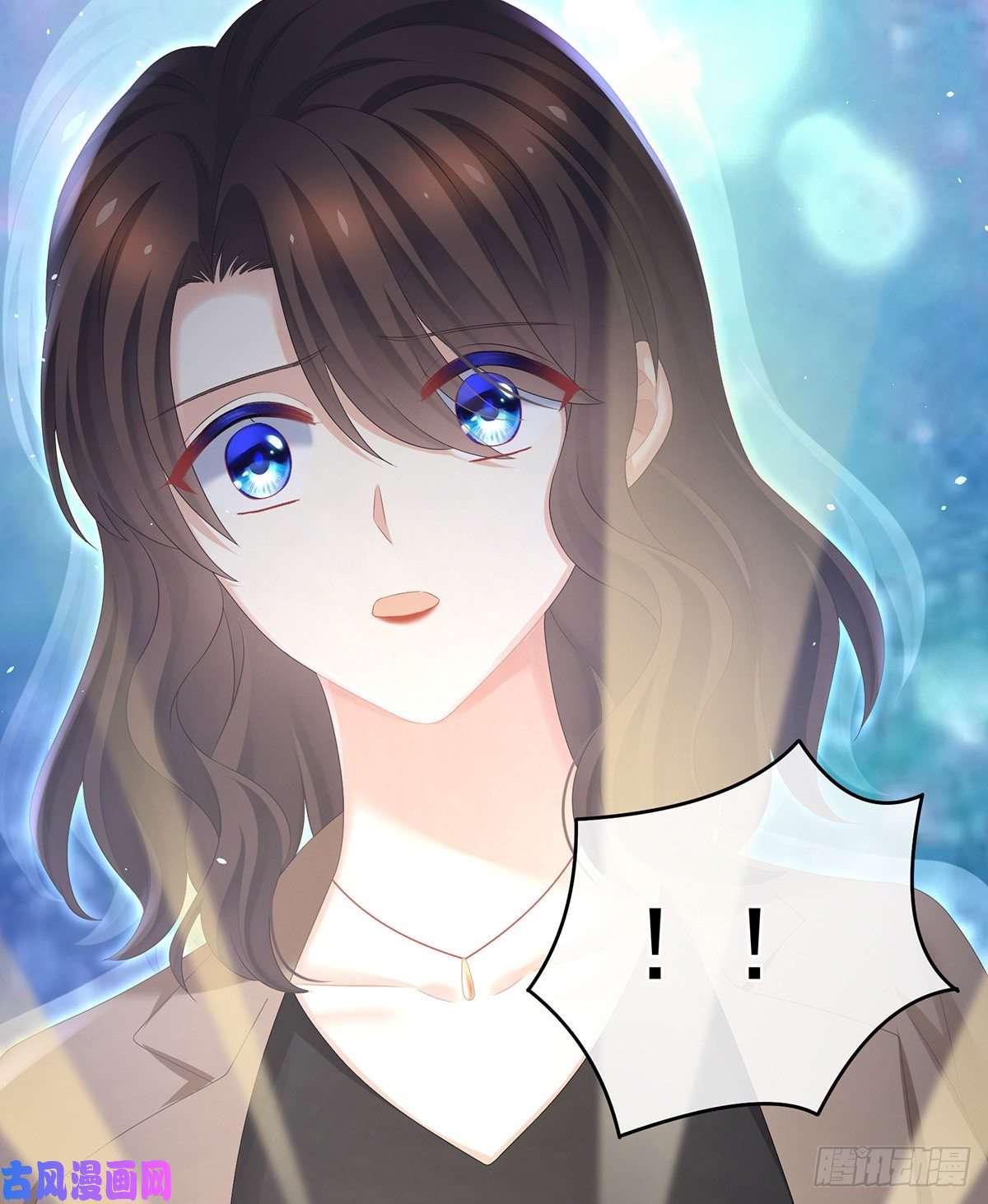 女帝的后宫苏醒