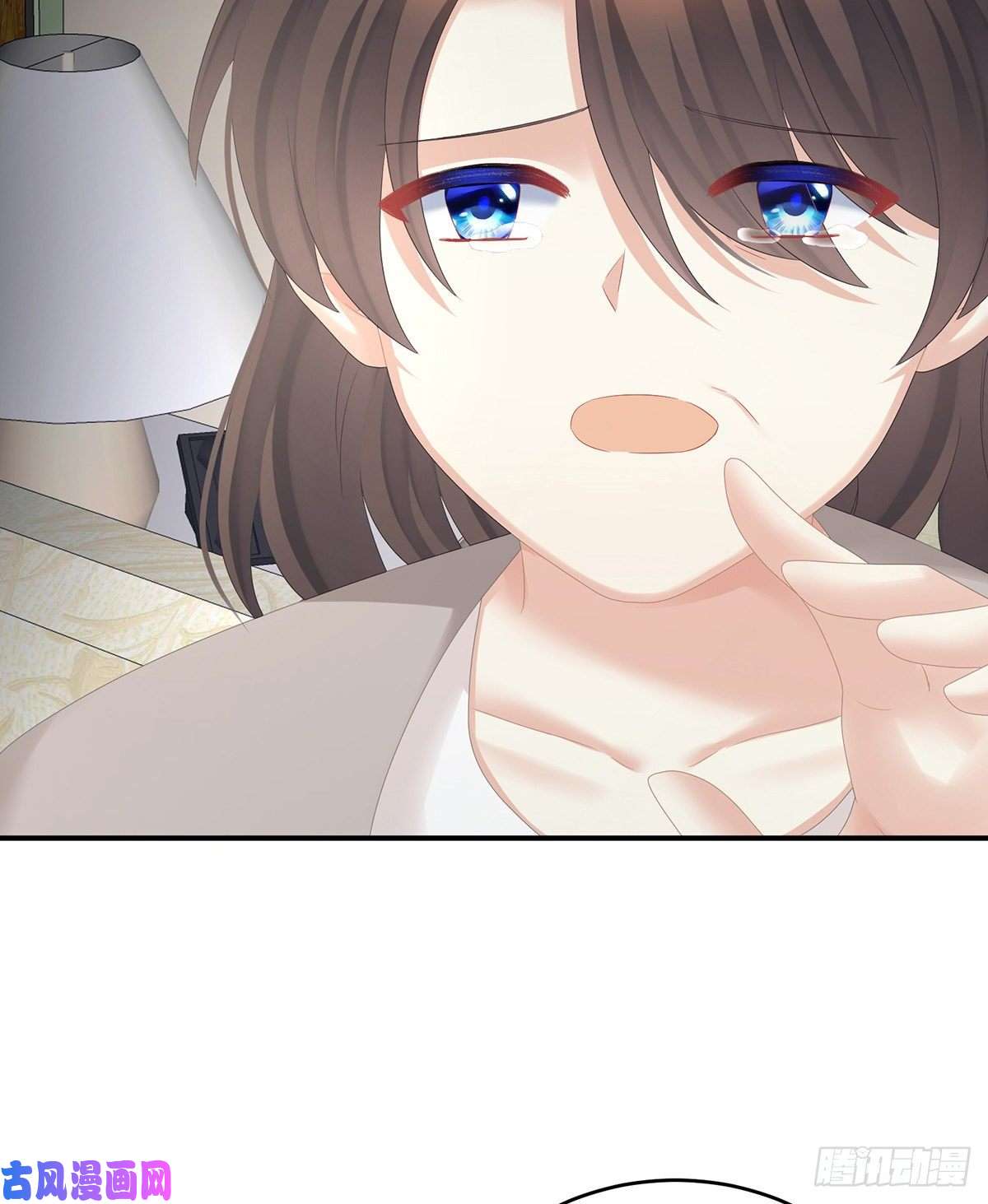女帝的后宫苏醒