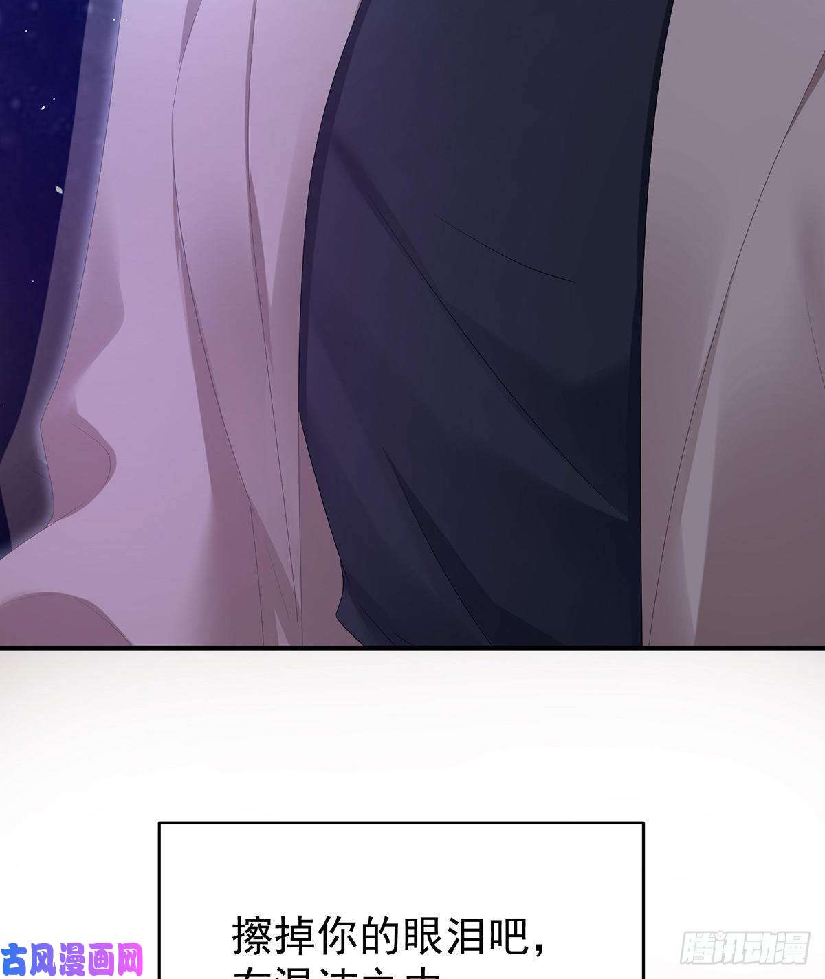 女帝的后宫苏醒