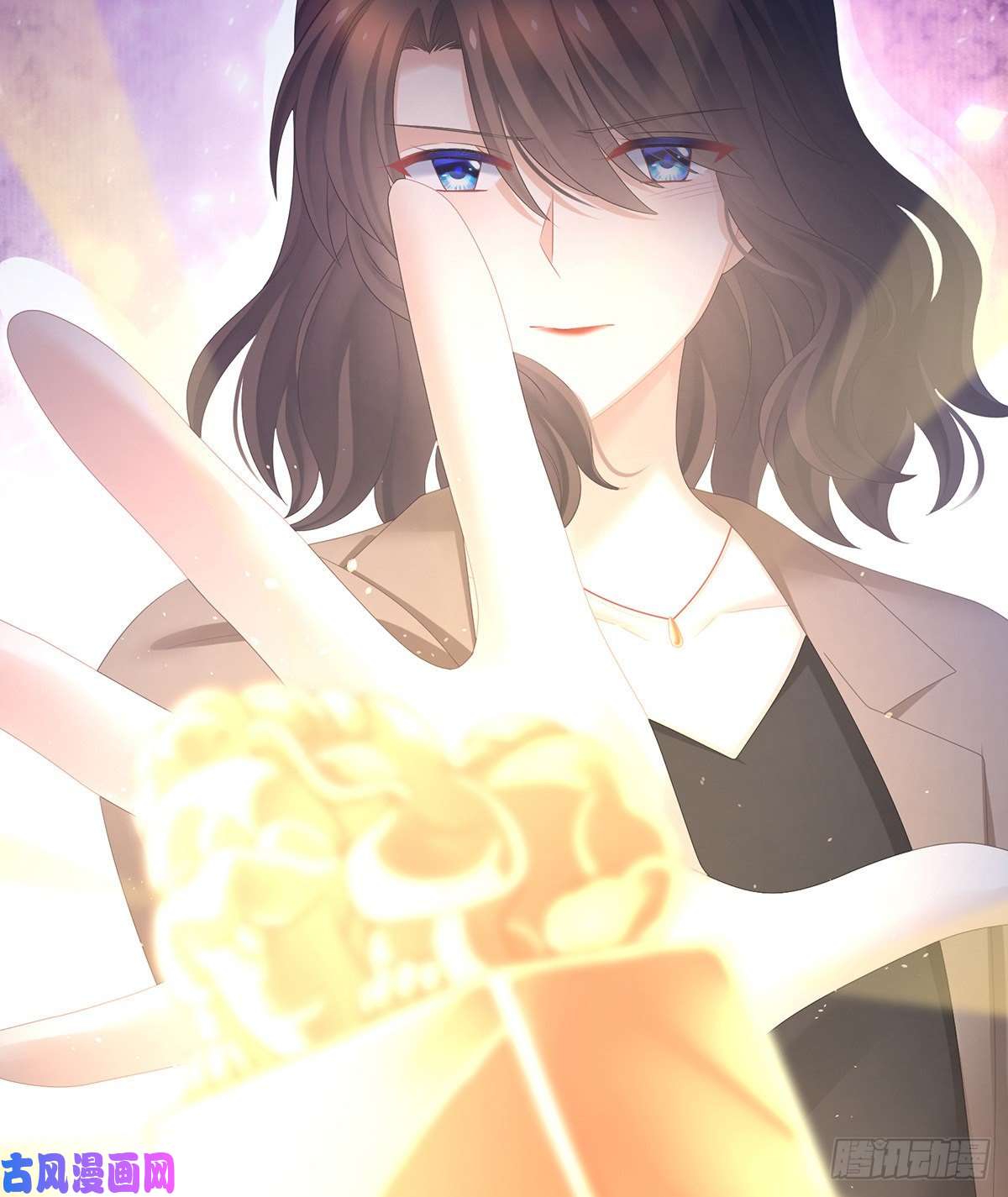 女帝的后宫苏醒