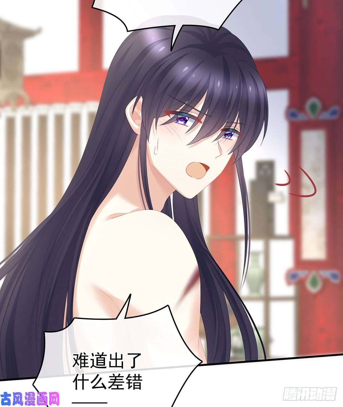 女帝的后宫夏将军的小花没了！