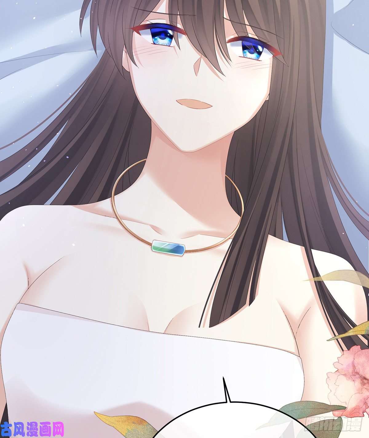 女帝的后宫夏将军的小花没了！
