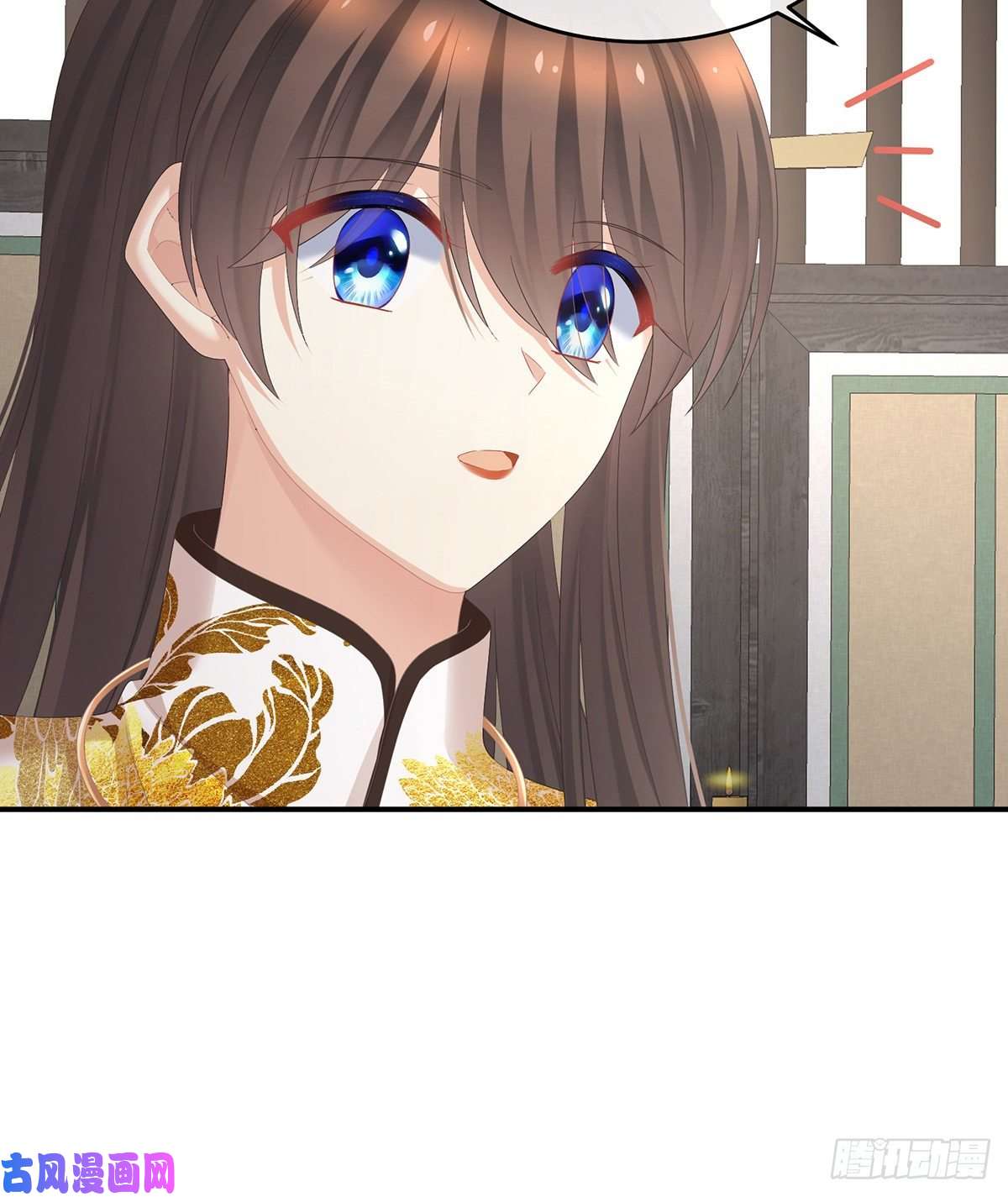 女帝的后宫宁王夫李若云