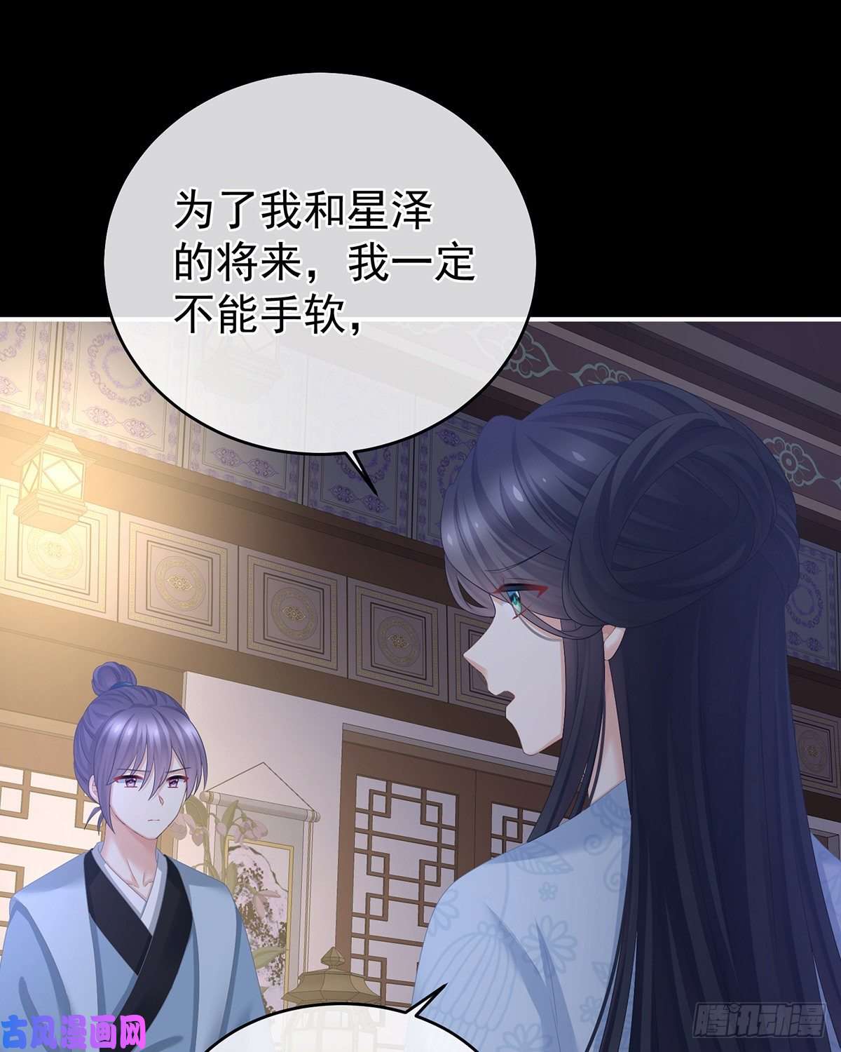 女帝的后宫没用的男人