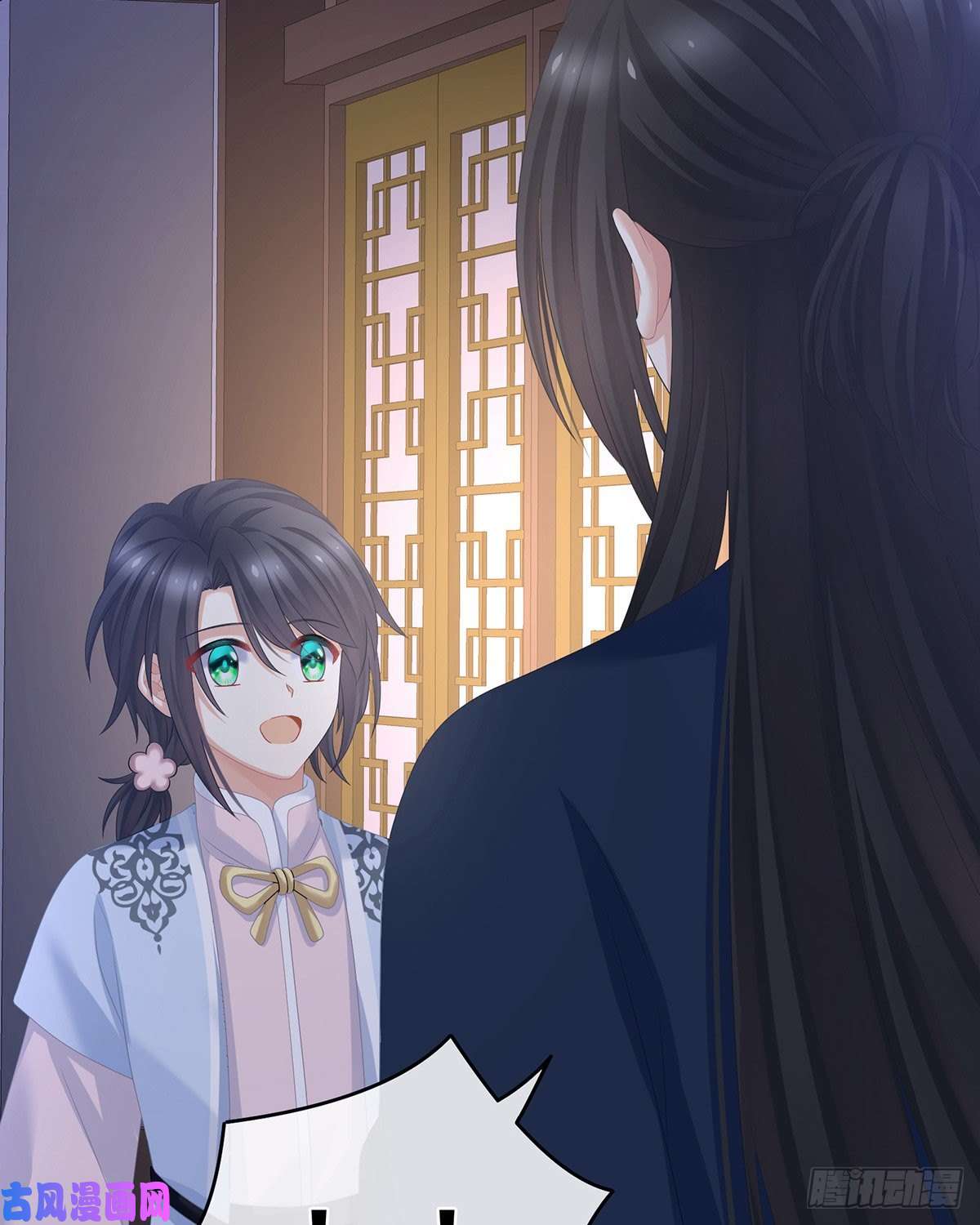 女帝的后宫没用的男人