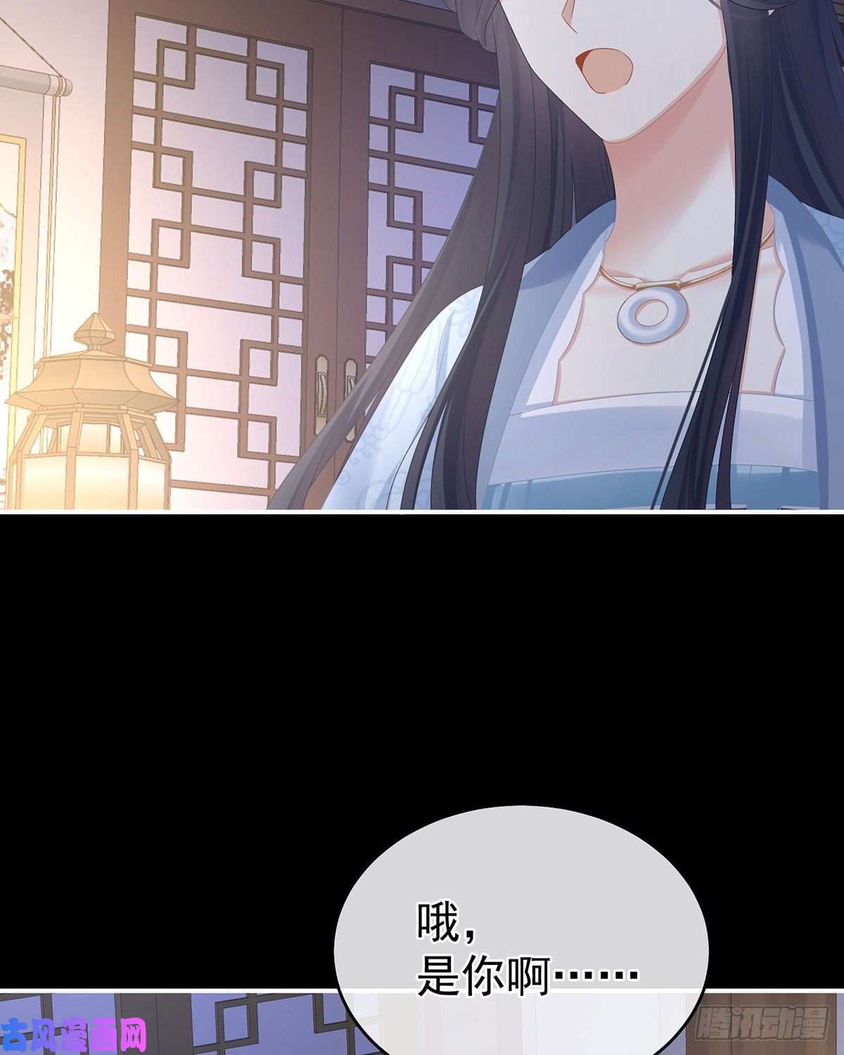 女帝的后宫没用的男人