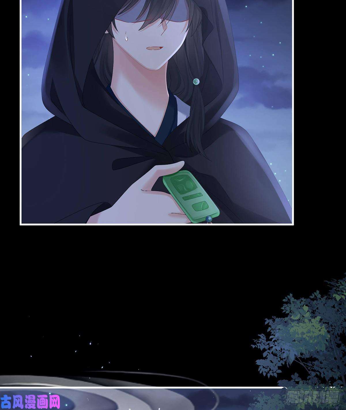 女帝的后宫没用的男人