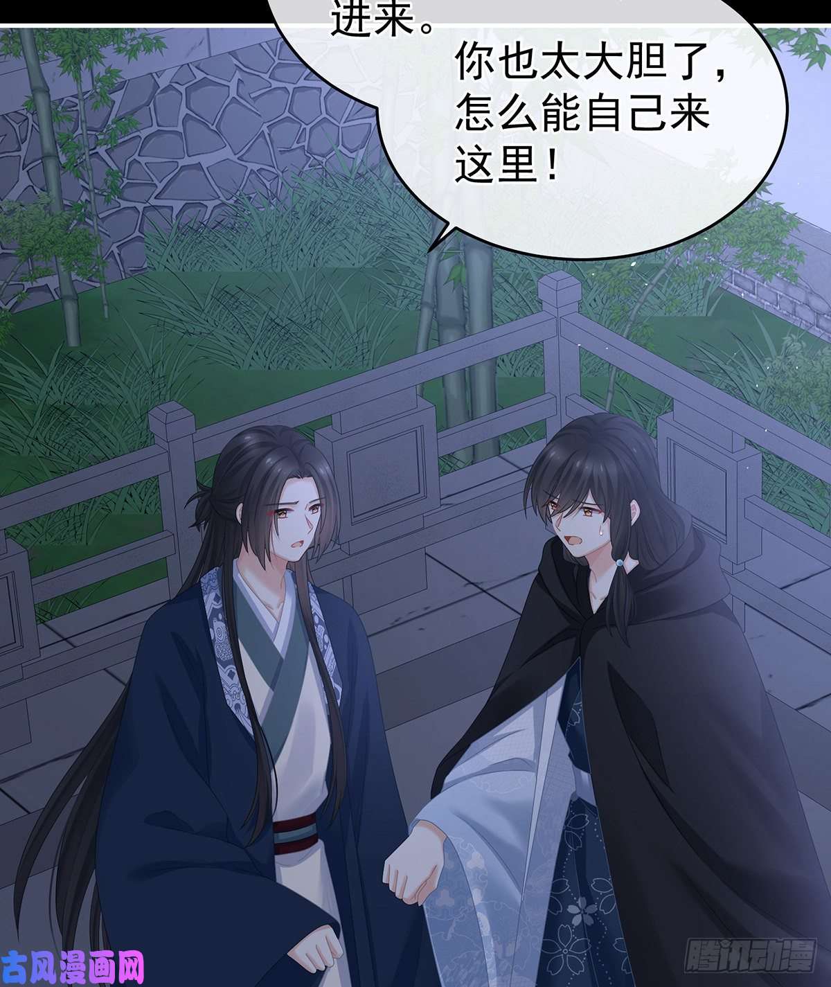 女帝的后宫没用的男人