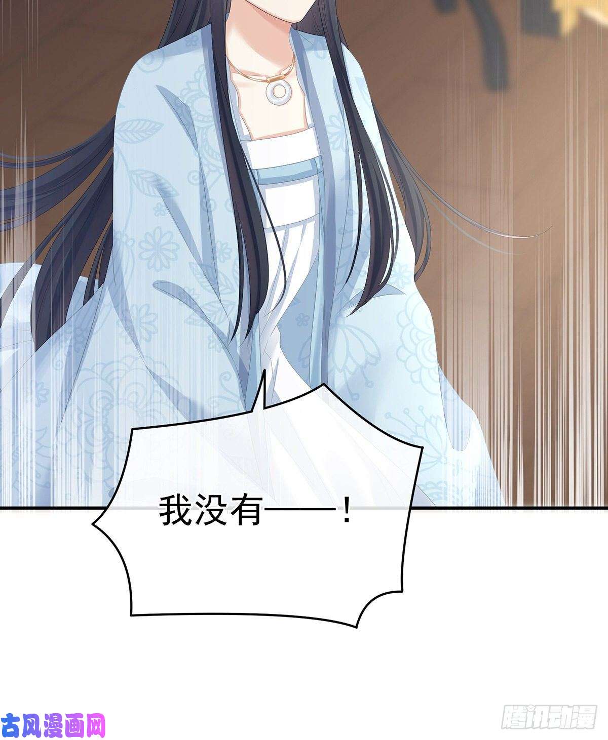 女帝的后宫宁王强势话归！