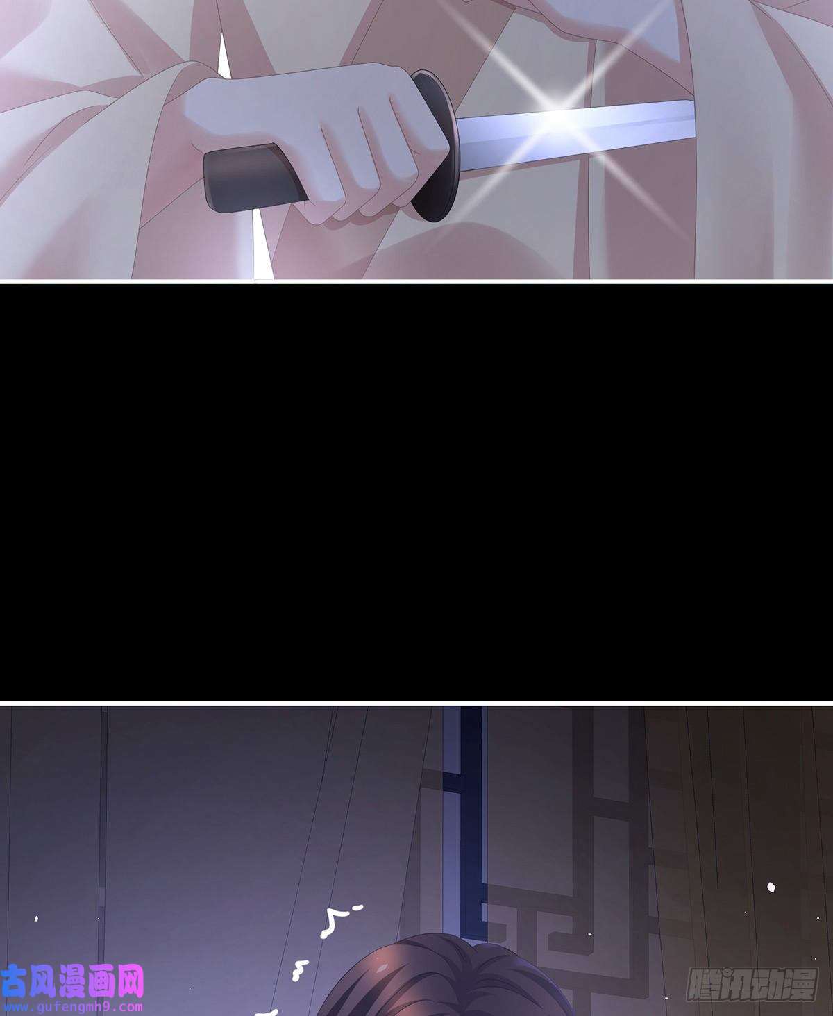 女帝的后宫笼中鸟