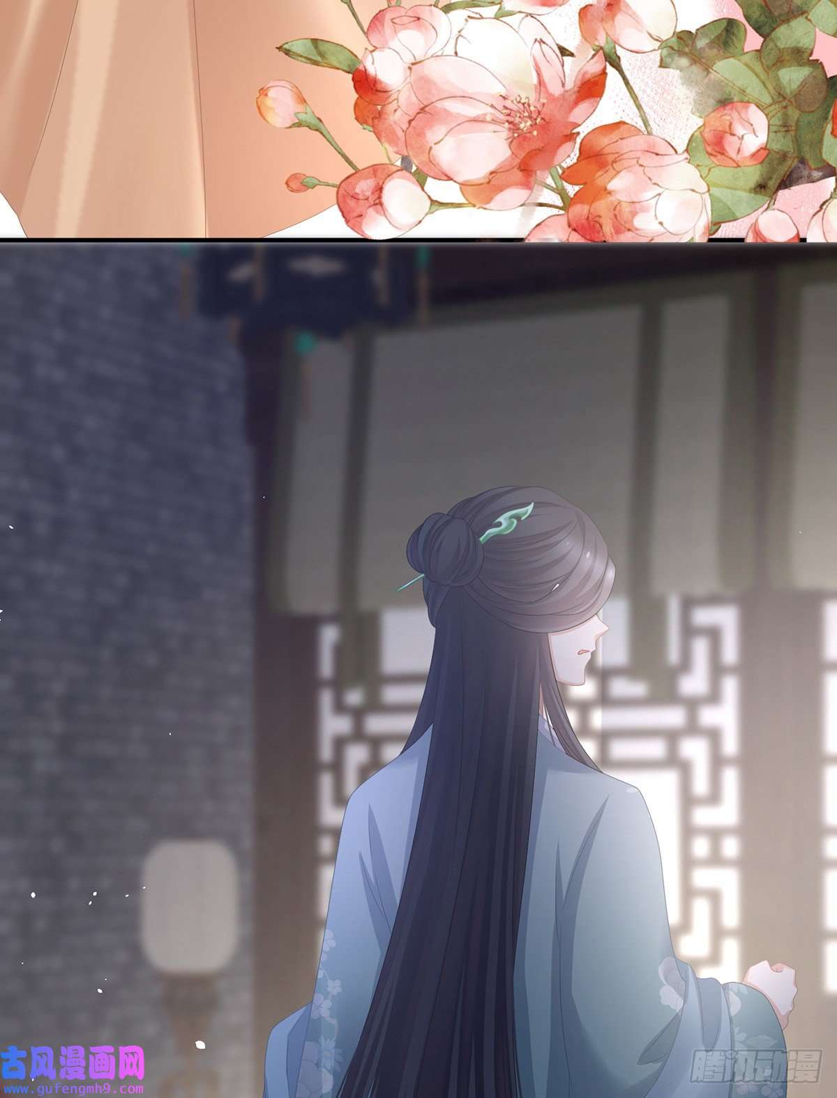 女帝的后宫树欲静而风不止