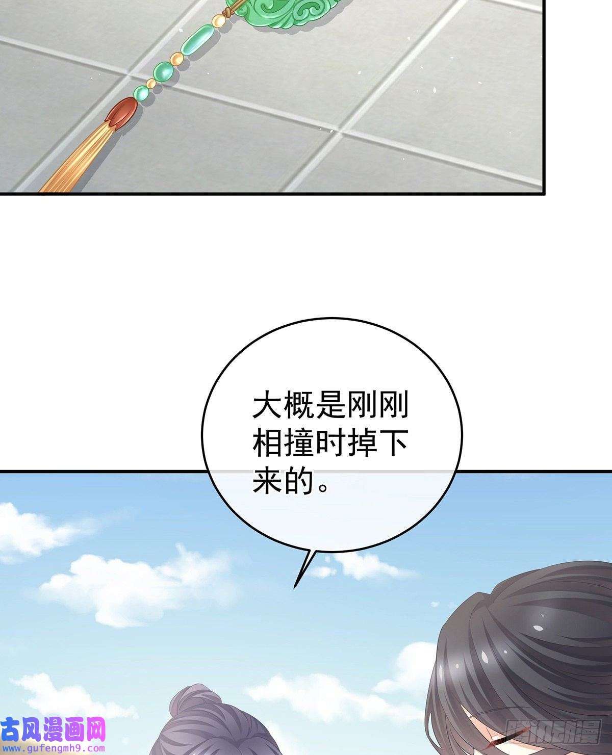 女帝的后宫子欲养而亲不待