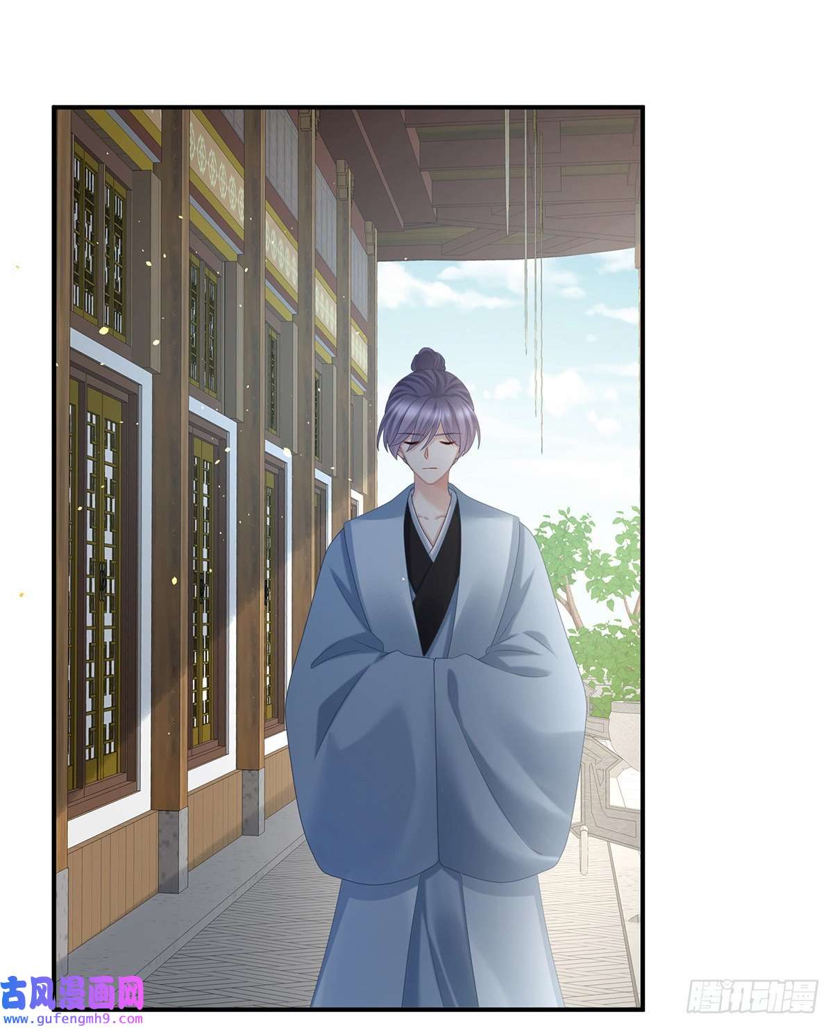 女帝的后宫子欲养而亲不待