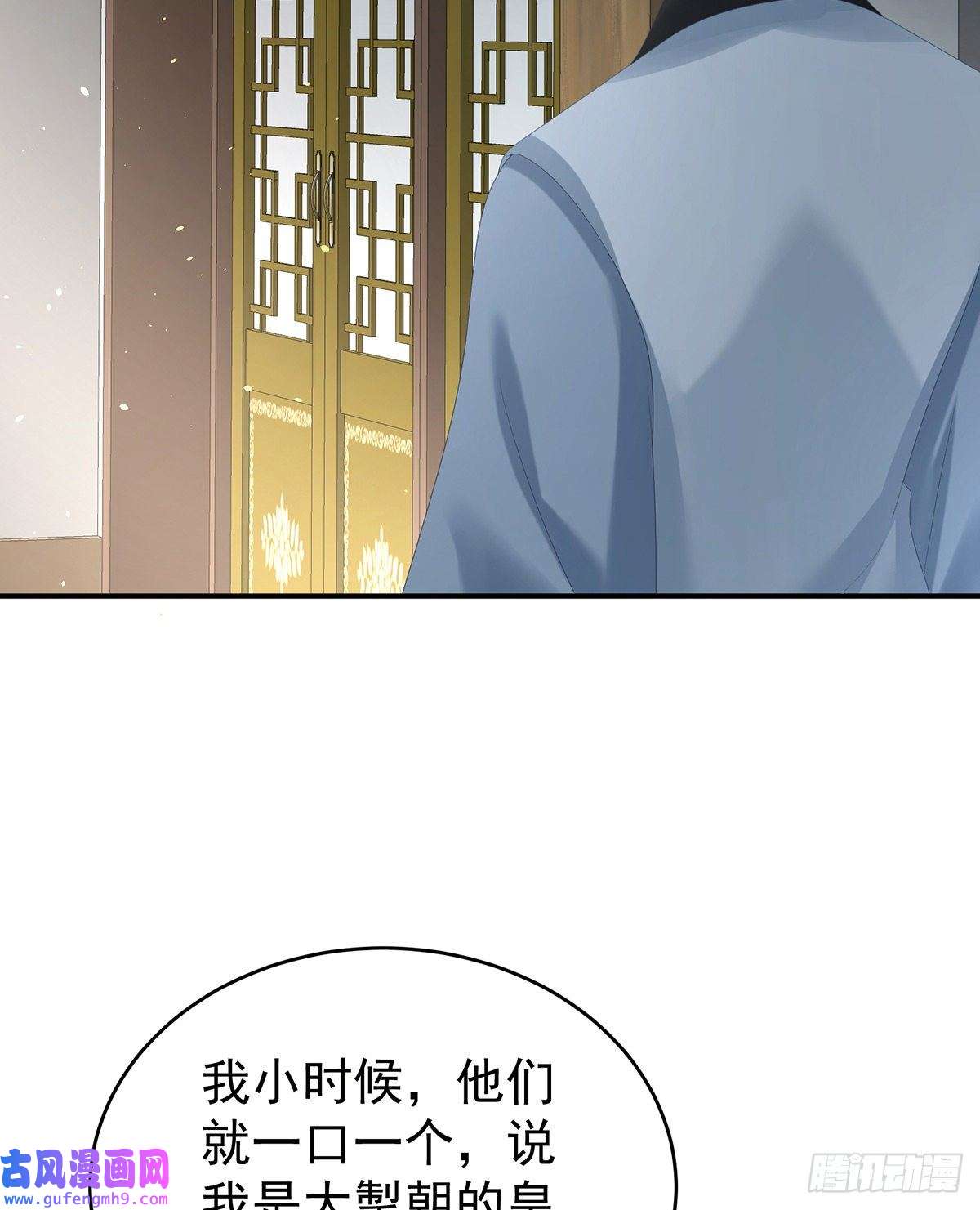 女帝的后宫子欲养而亲不待