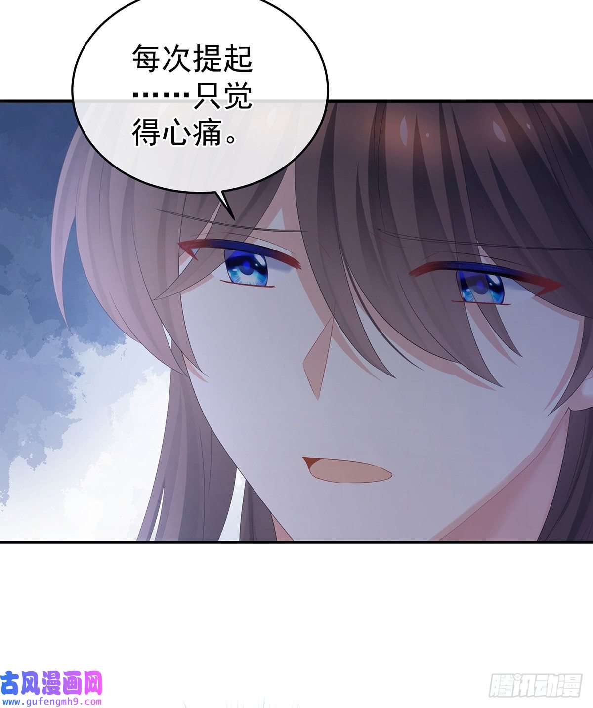 女帝的后宫子欲养而亲不待