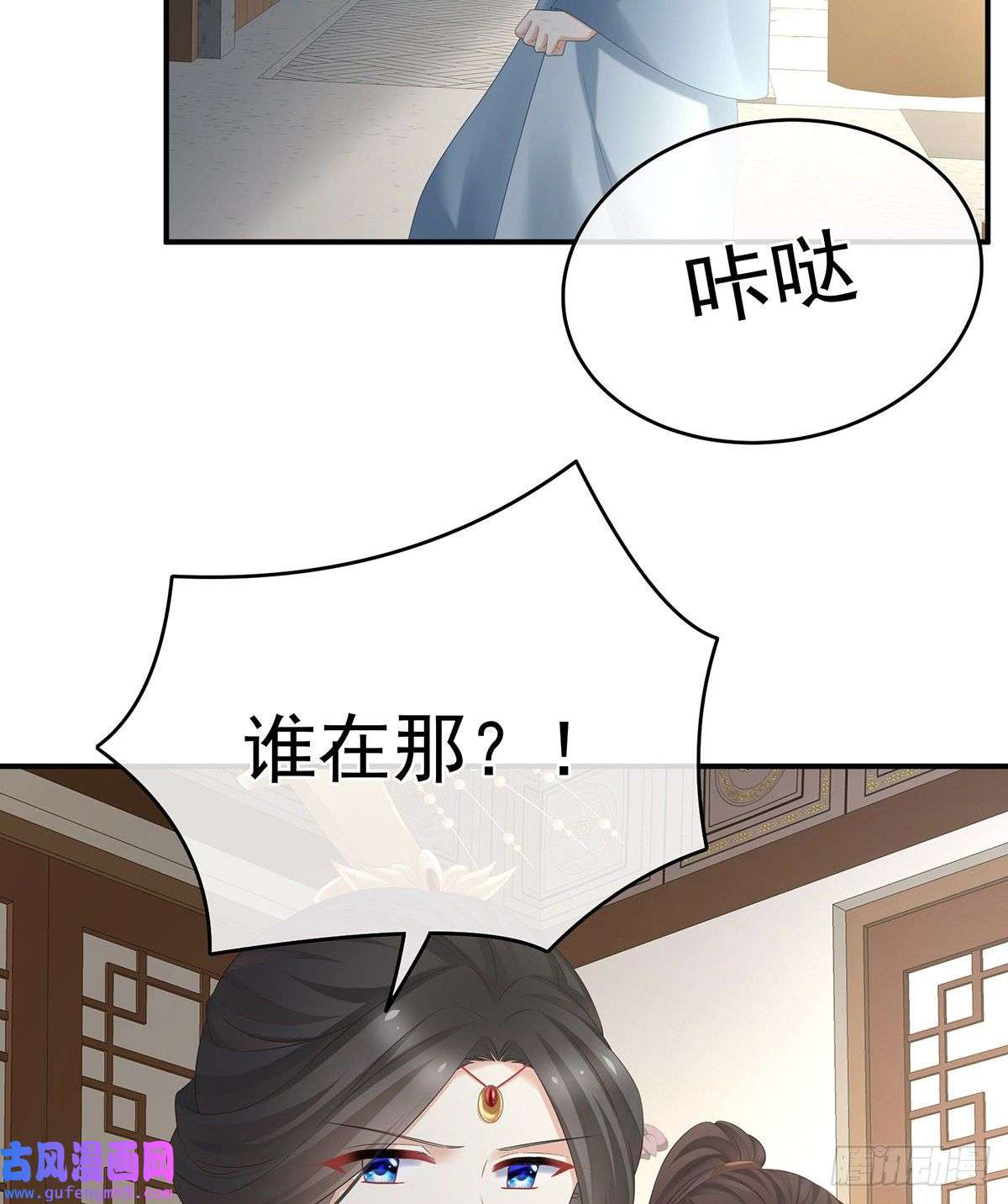 女帝的后宫子欲养而亲不待