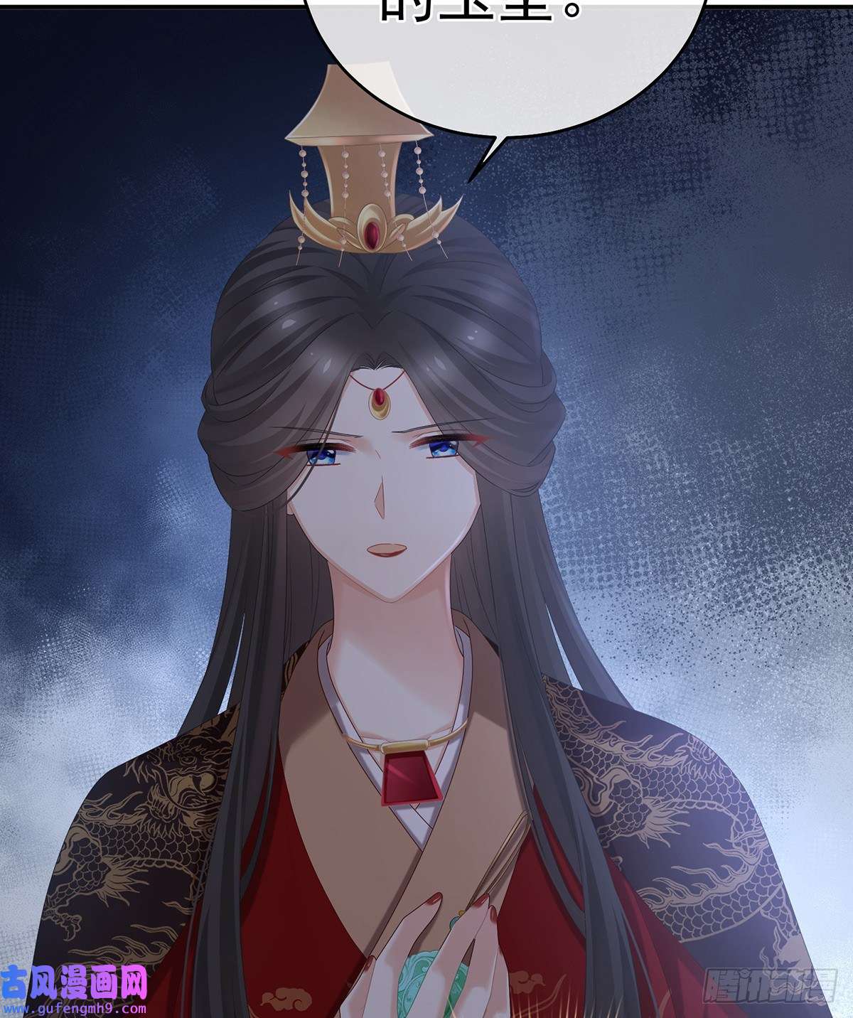 女帝的后宫子欲养而亲不待