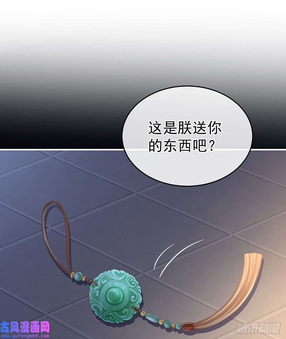 女帝的后宫子欲养而亲不待