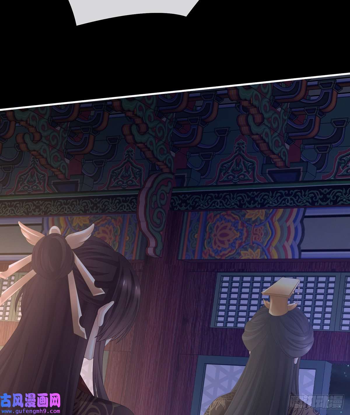 女帝的后宫子欲养而亲不待