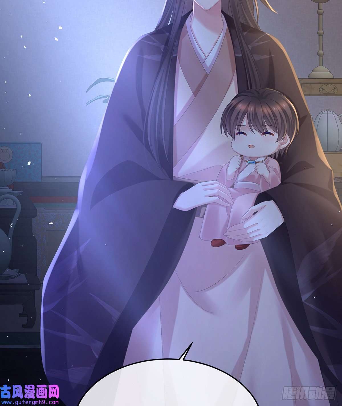 女帝的后宫子欲养而亲不待