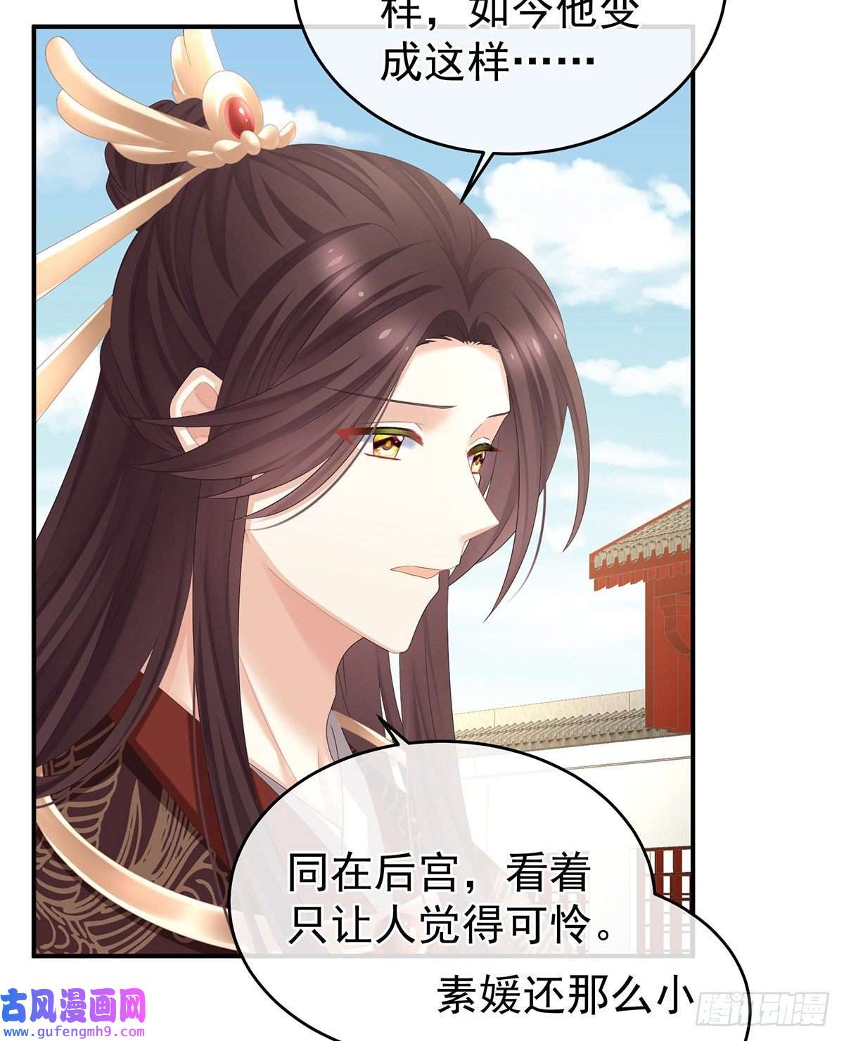 女帝的后宫子欲养而亲不待